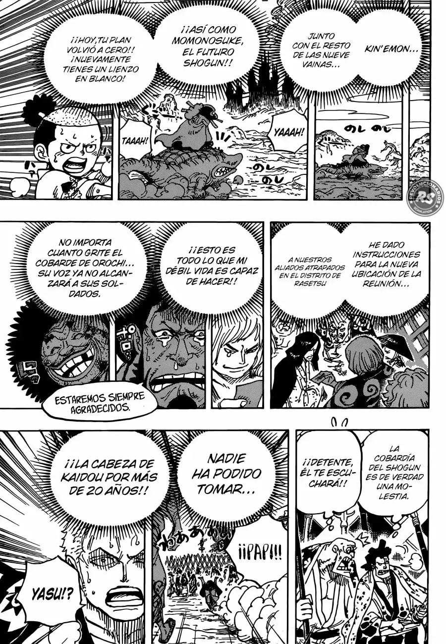 Read One Piece ES Manga Online