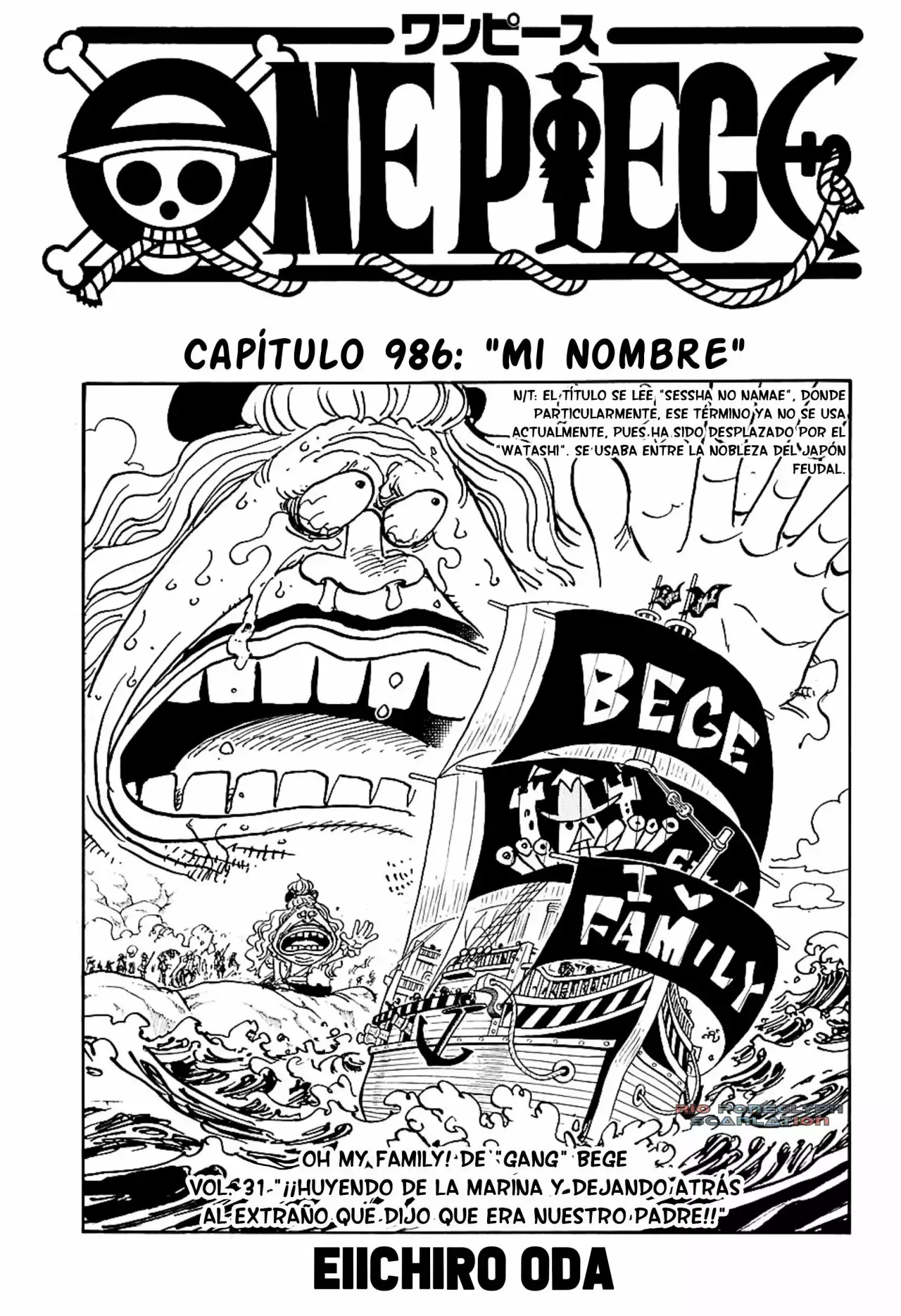 Read One Piece ES Manga Online