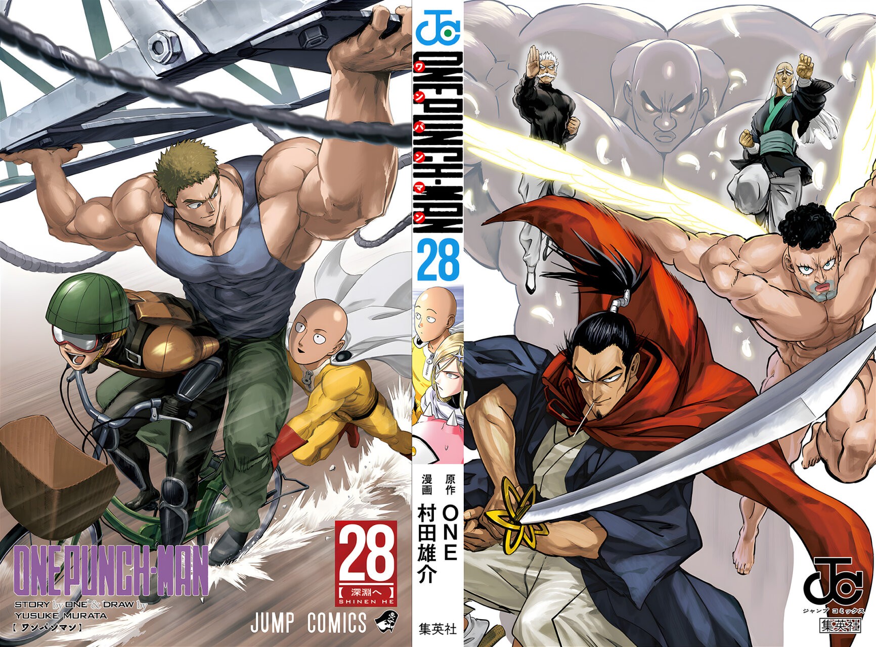 Read One Punch-Man ES Manga Online