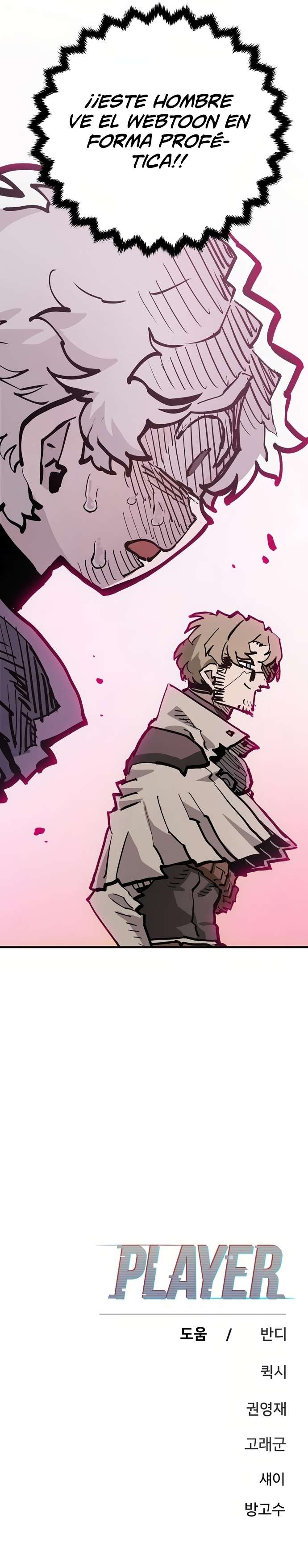 Read Player ES Manga Online