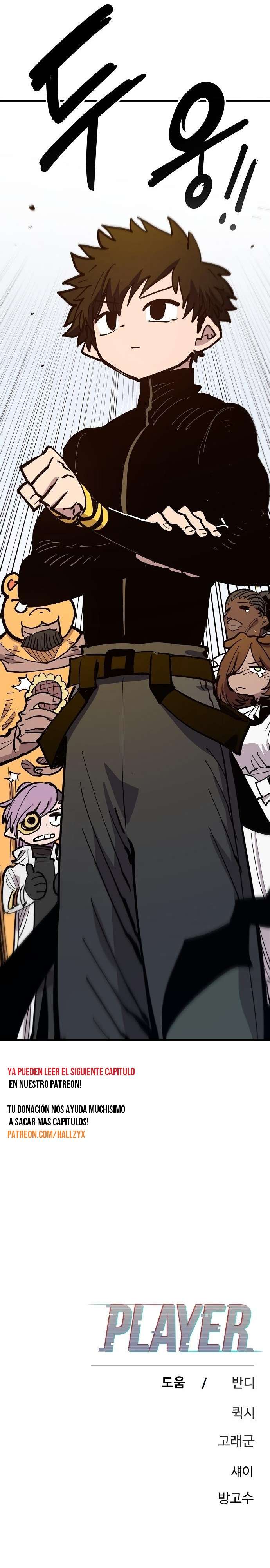 Read Player ES Manga Online