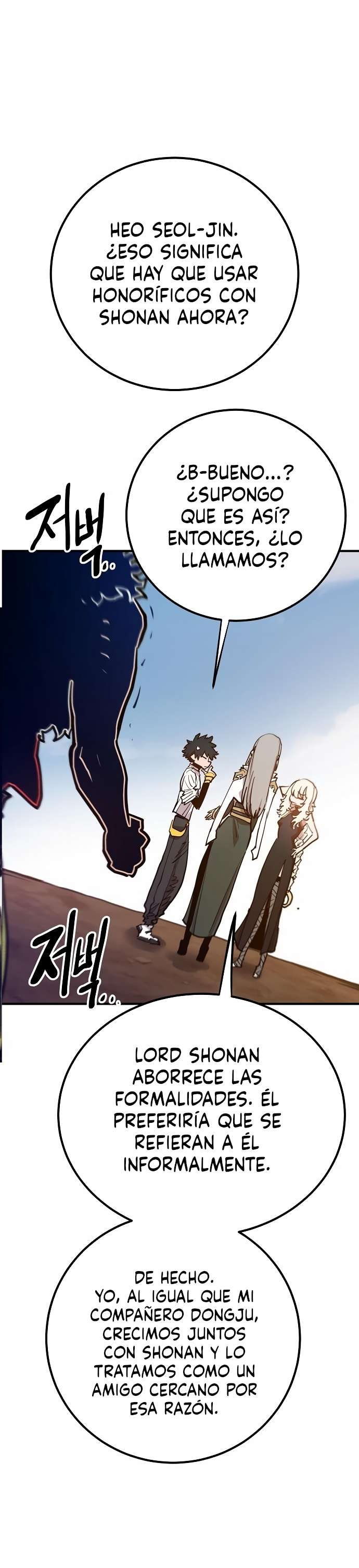 Read Player ES Manga Online