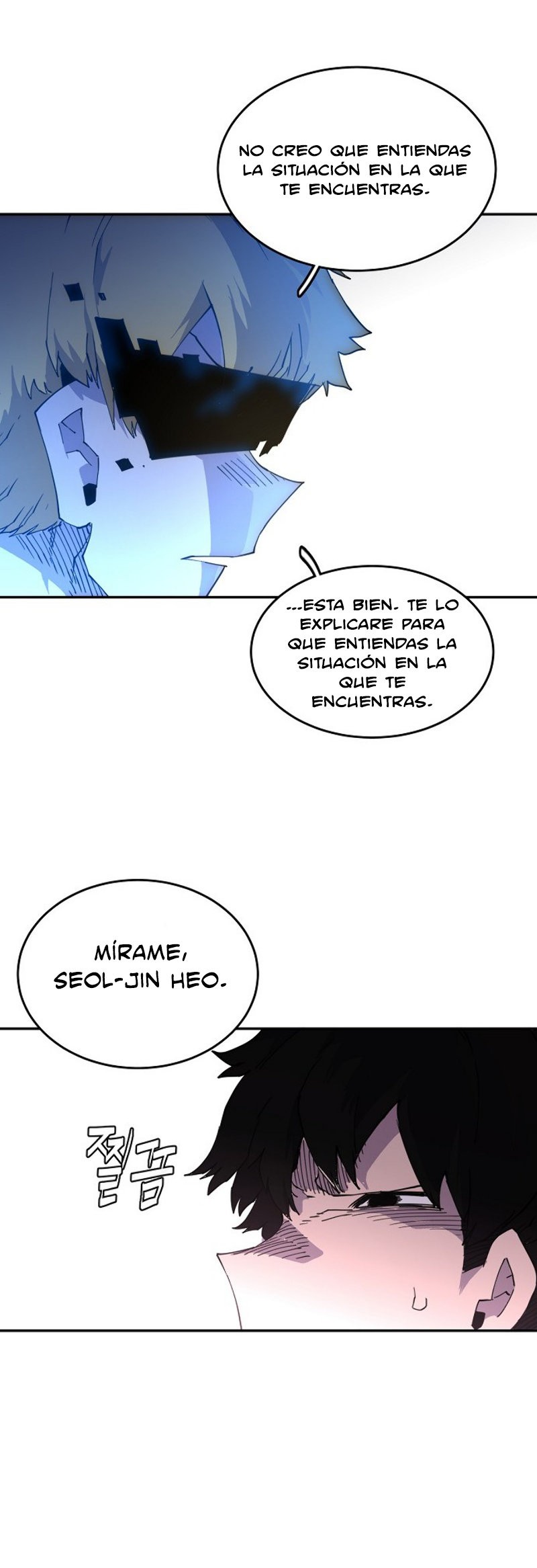 Read Player ES Manga Online