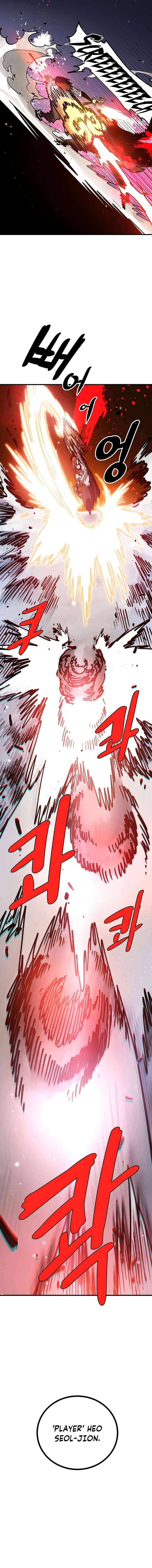 Read Player ES Manga Online