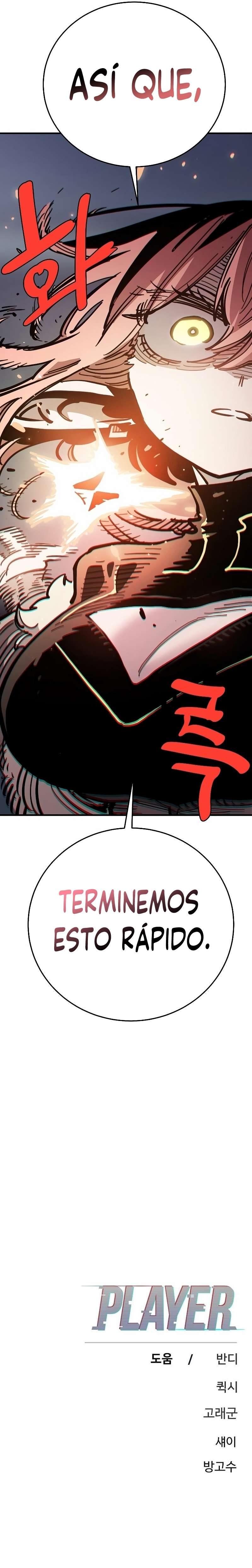 Read Player ES Manga Online