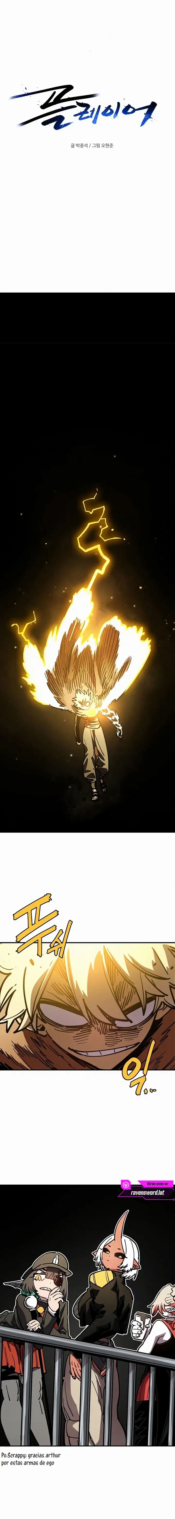 Read Player ES Manga Online
