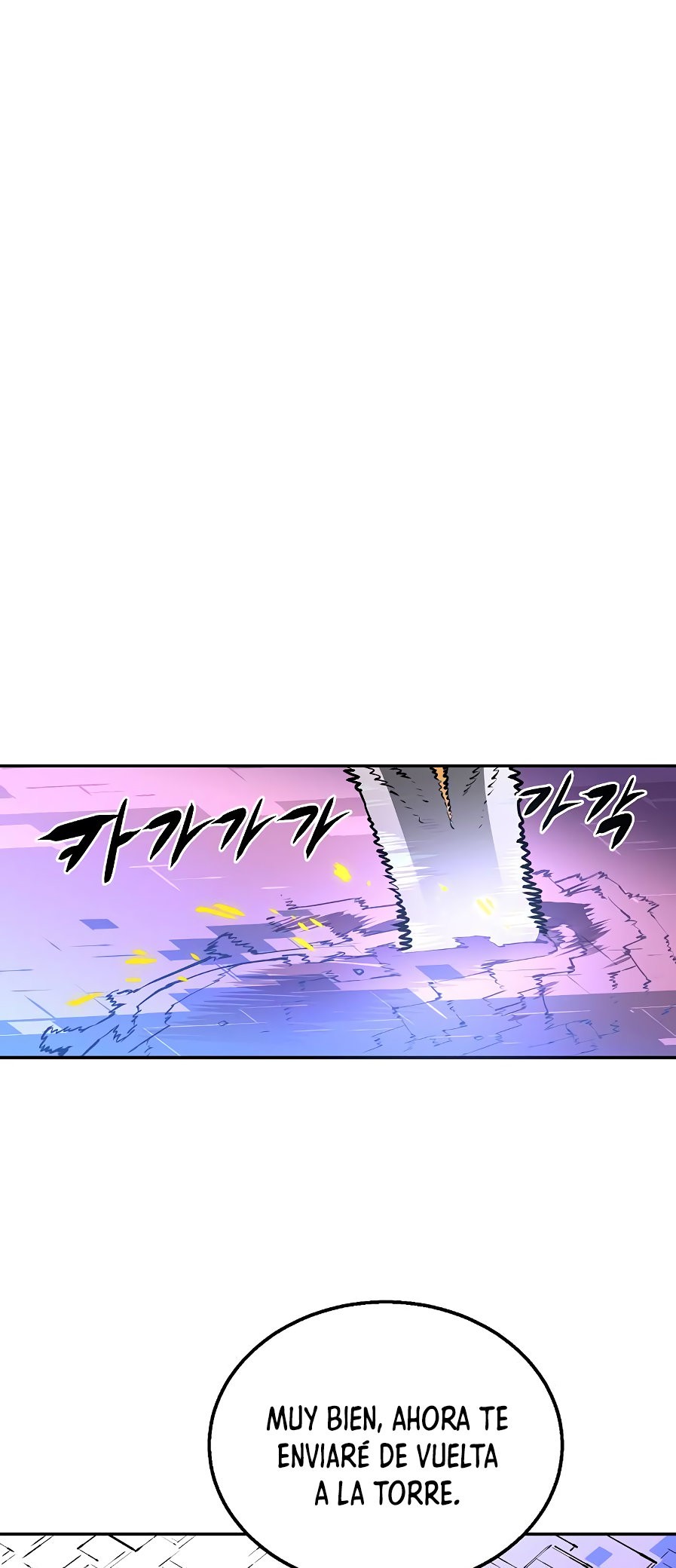 Read Player ES Manga Online