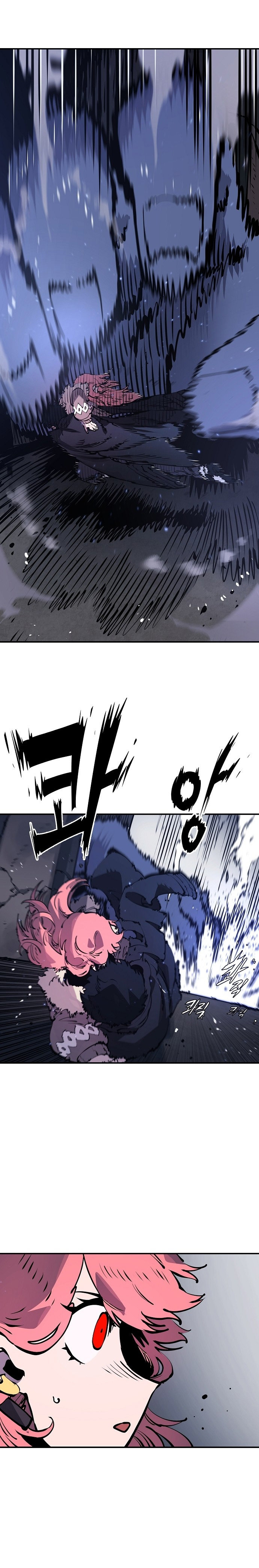 Read Player ES Manga Online