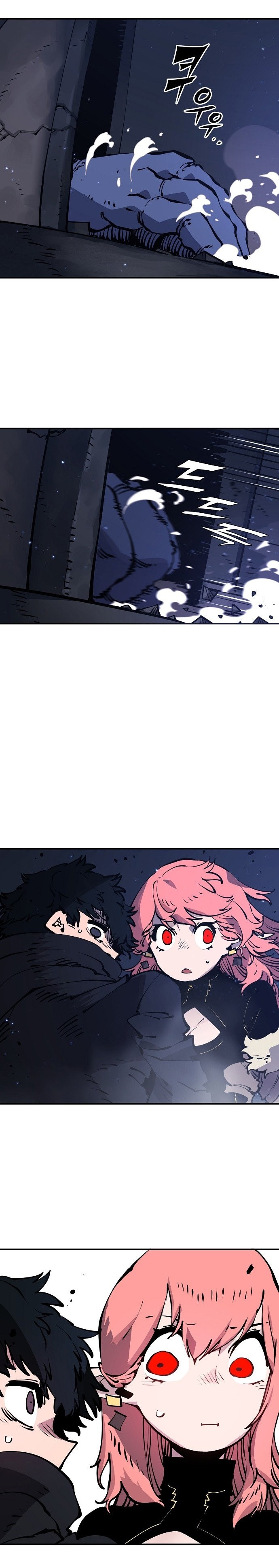 Read Player ES Manga Online