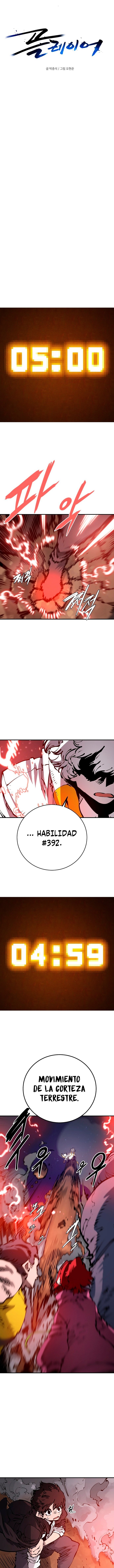 Read Player ES Manga Online