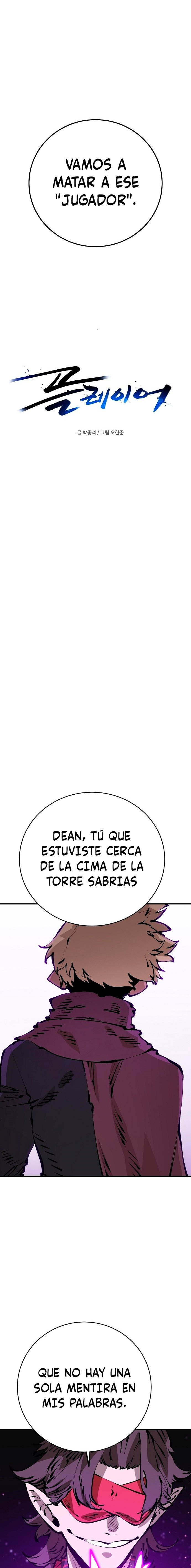 Read Player ES Manga Online