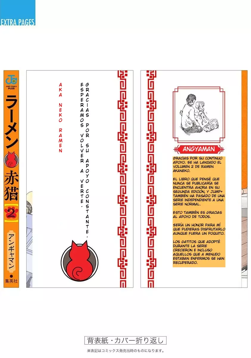 Read Ramen de Gato Rojo ES Manga Online