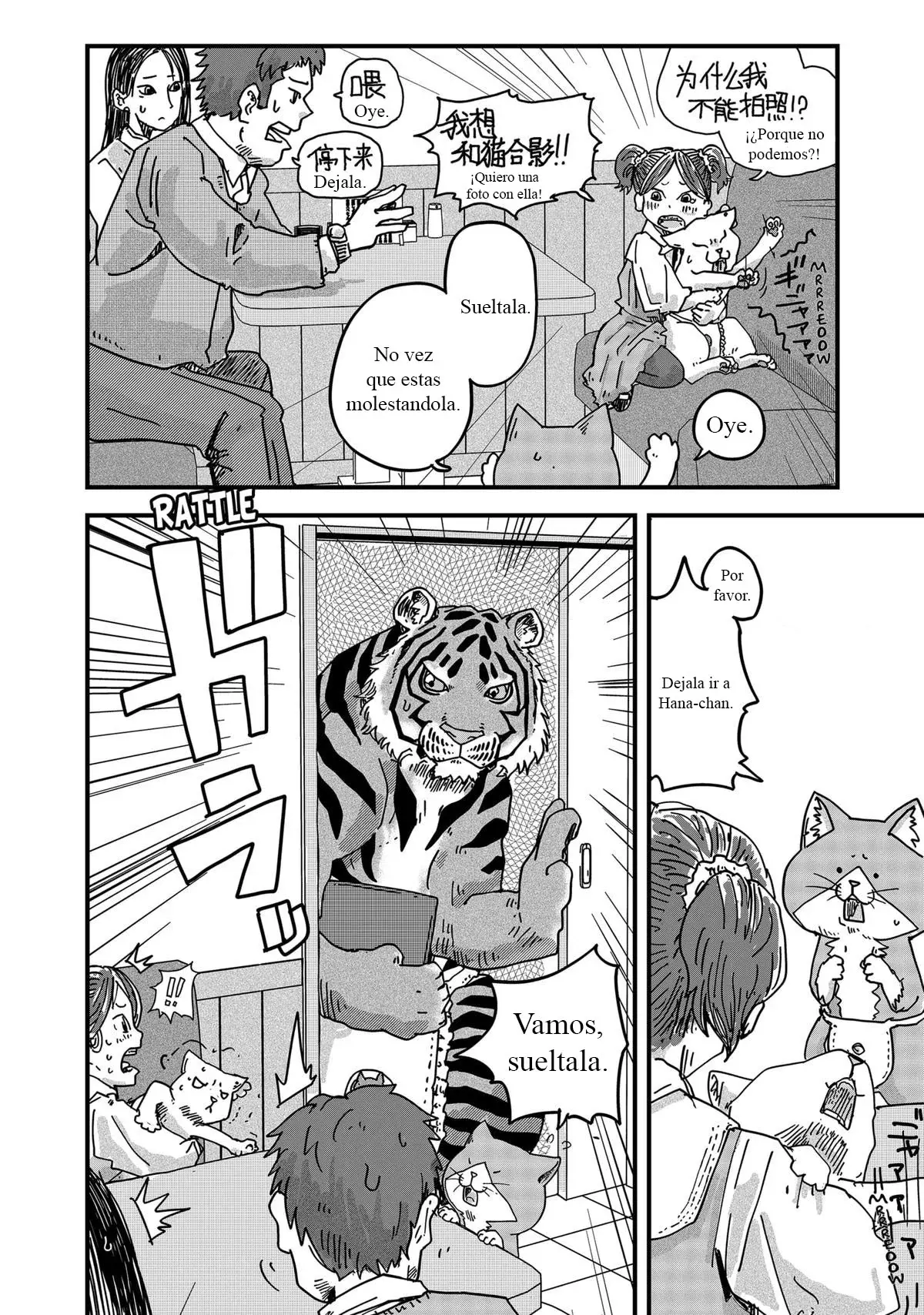 Read Ramen de Gato Rojo ES Manga Online