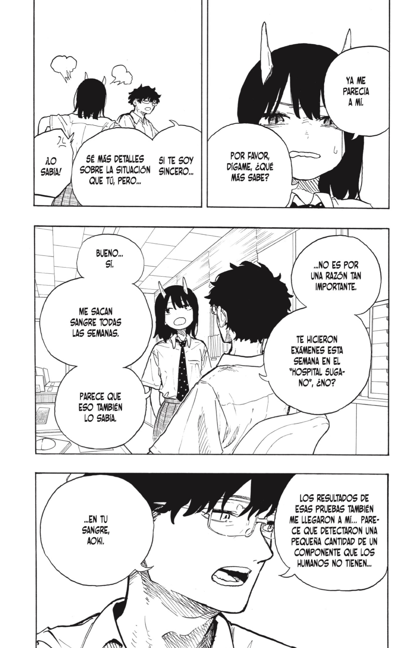 Read Ruri Dragon ES Manga Online