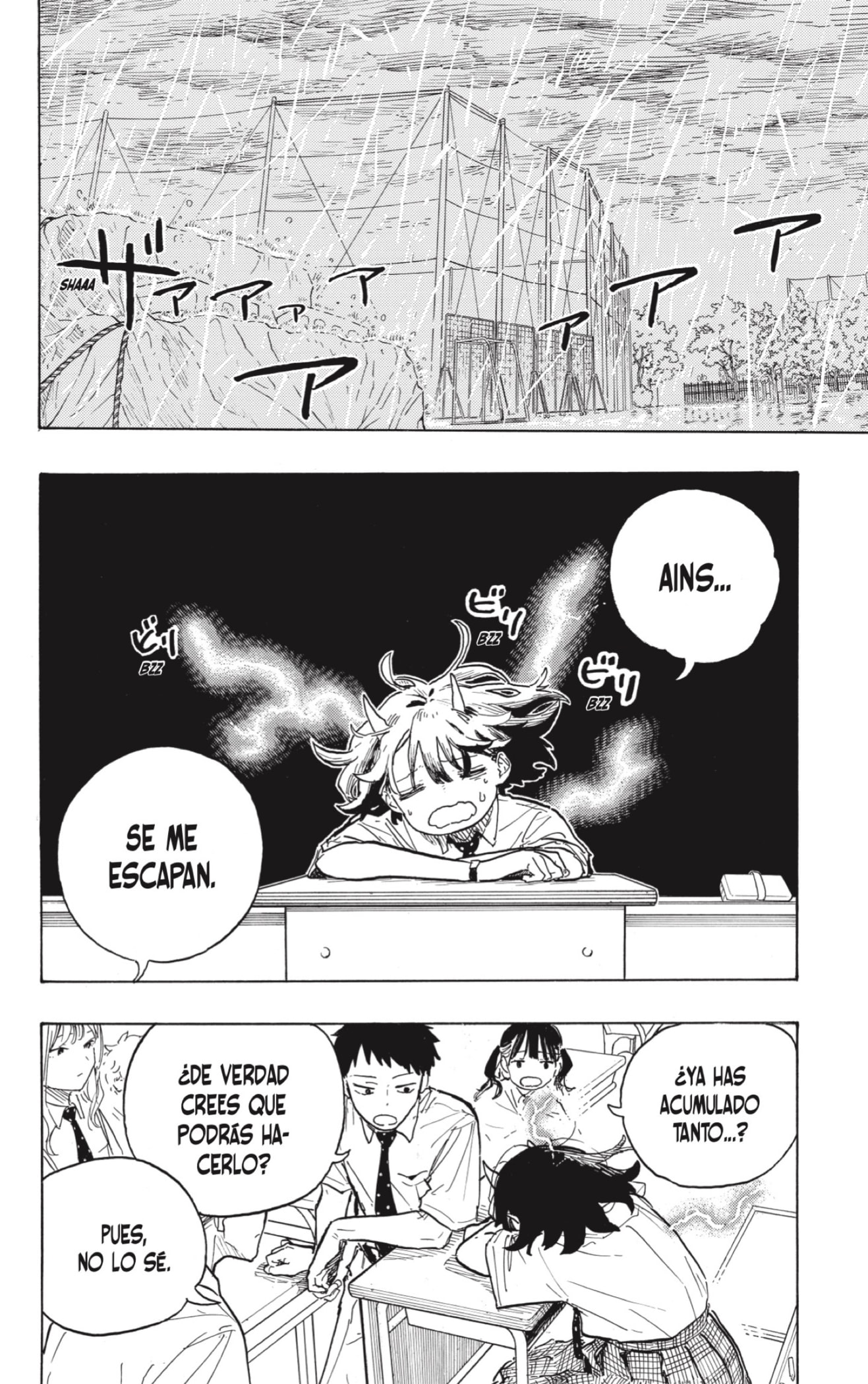 Read Ruri Dragon ES Manga Online