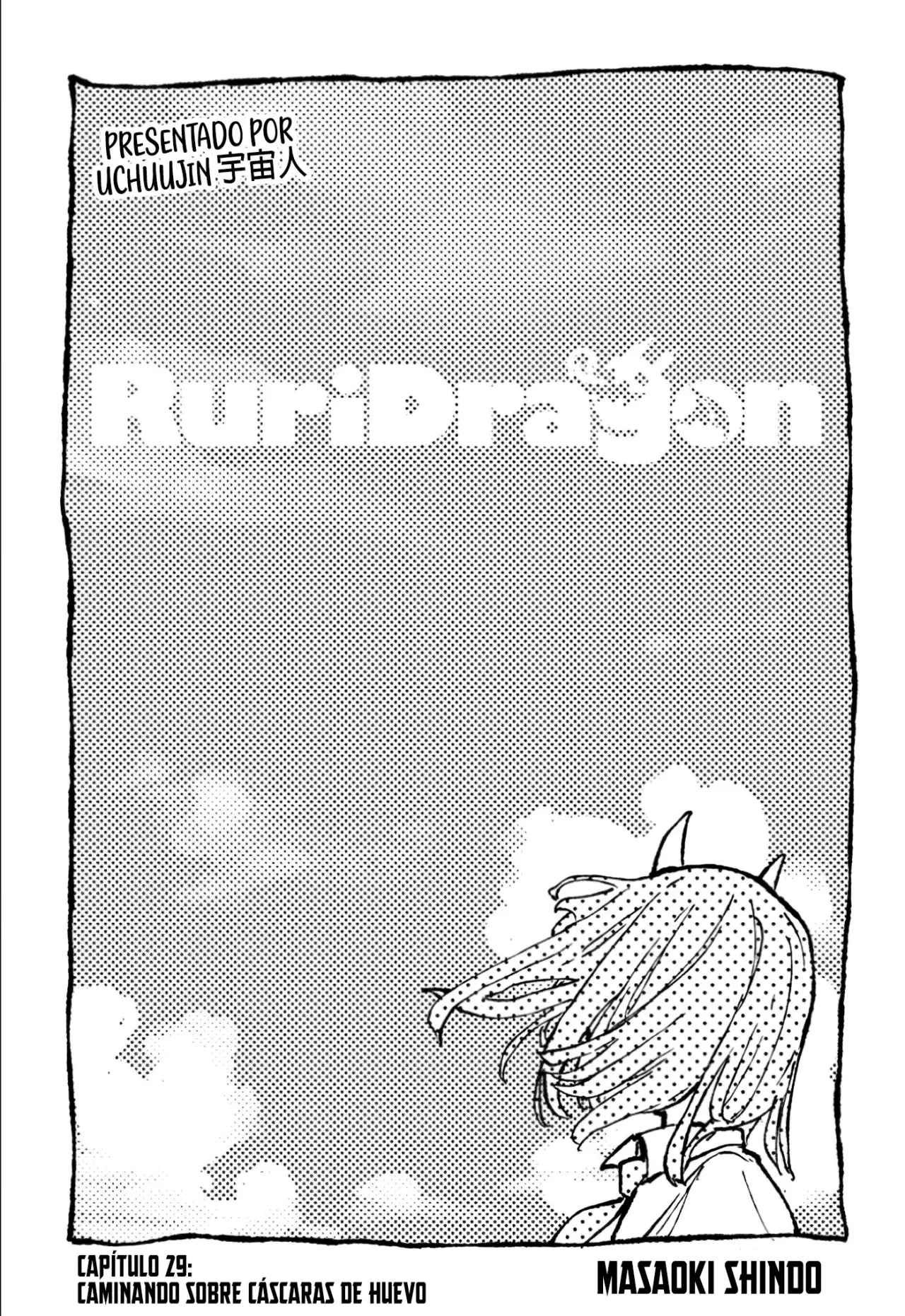 Read Ruri Dragon ES Manga Online