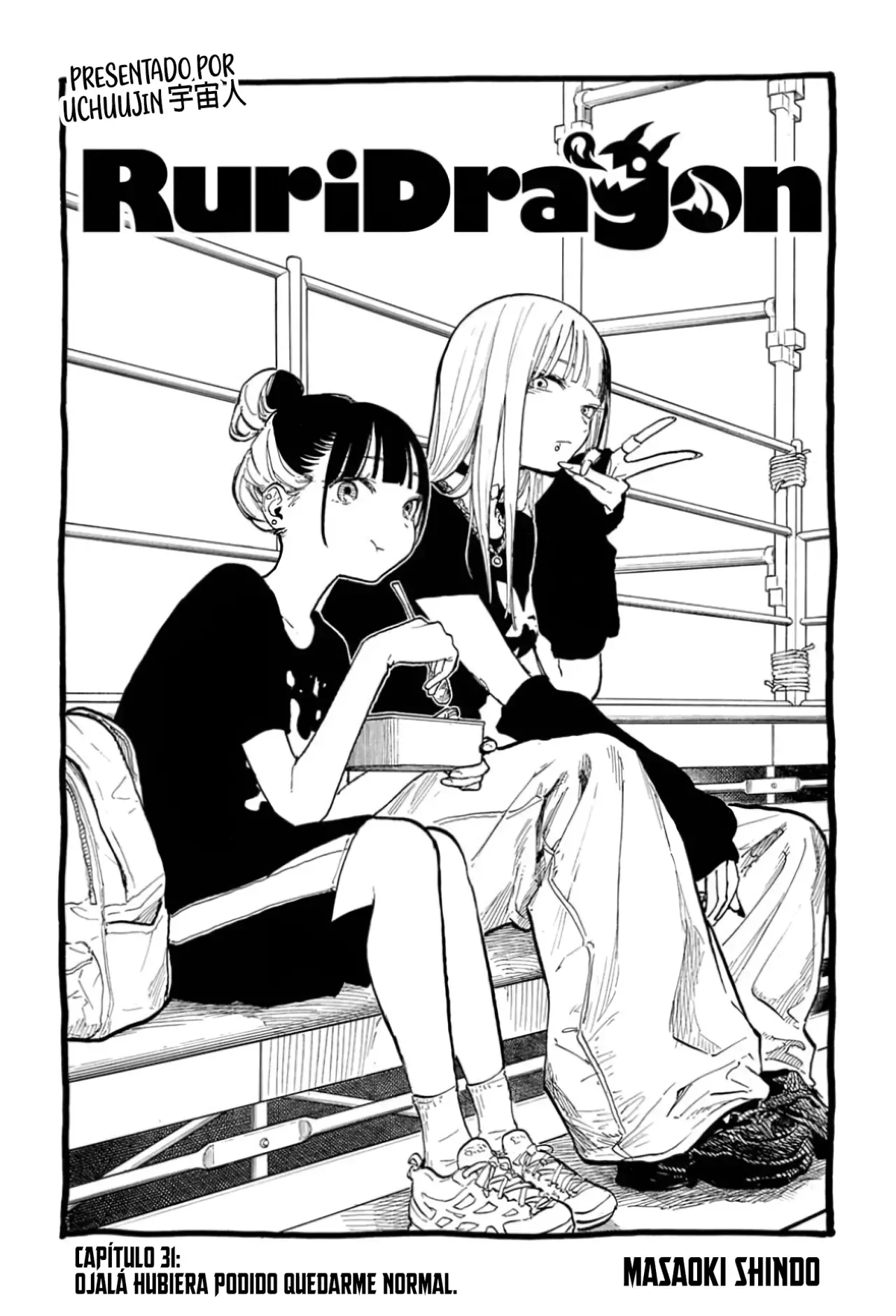 Read Ruri Dragon ES Manga Online
