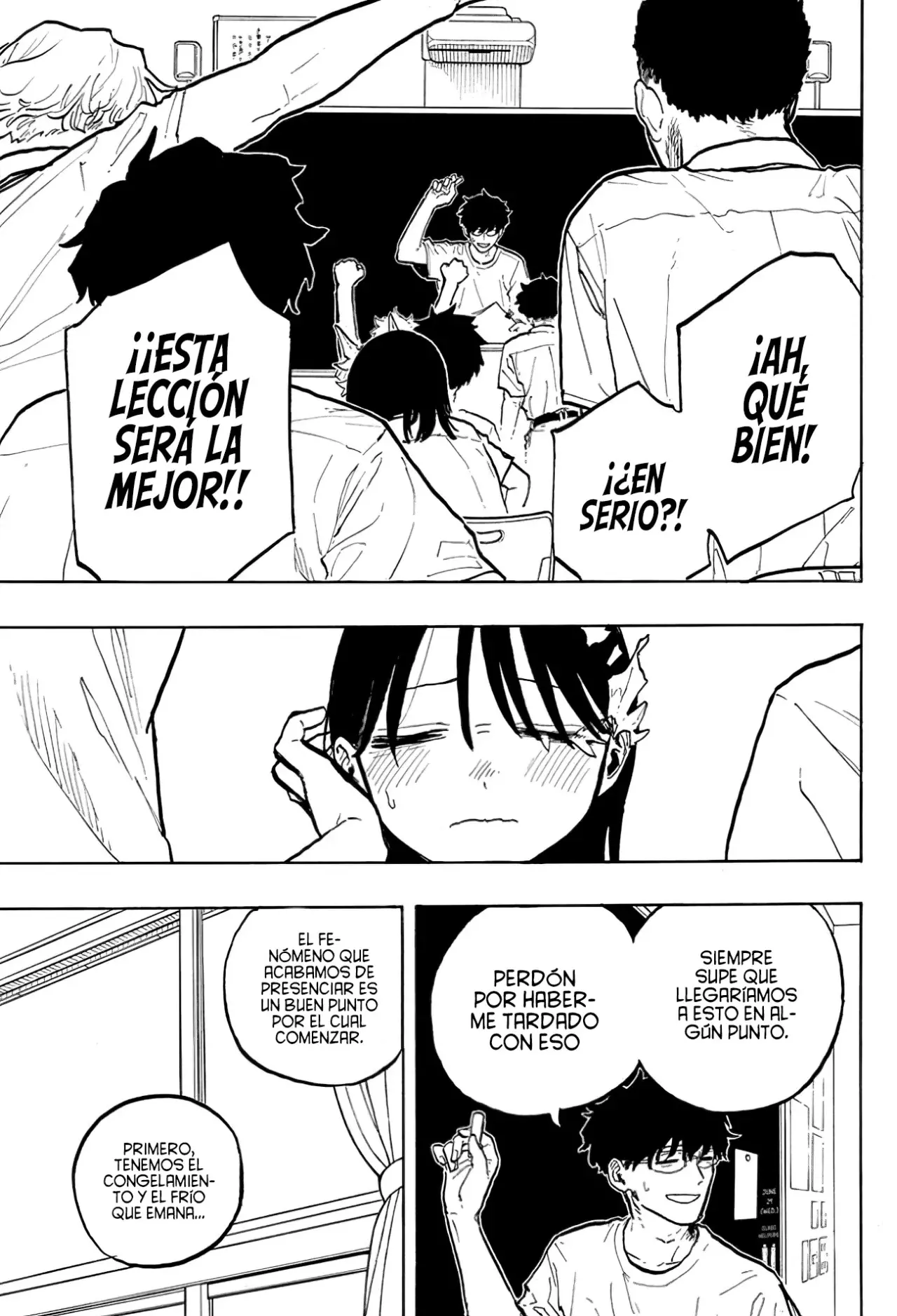 Read Ruri Dragon ES Manga Online