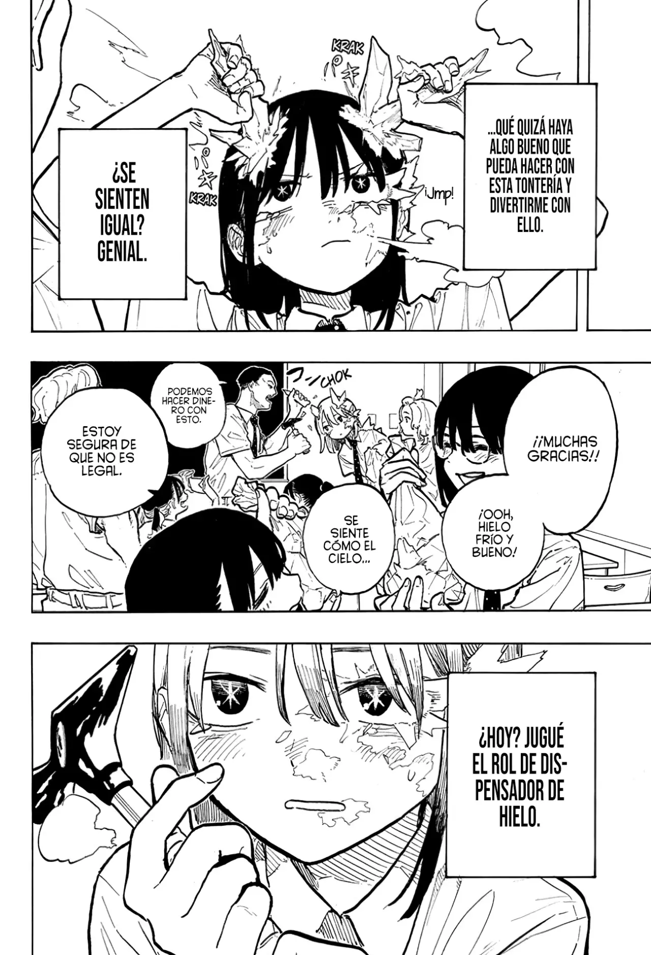Read Ruri Dragon ES Manga Online