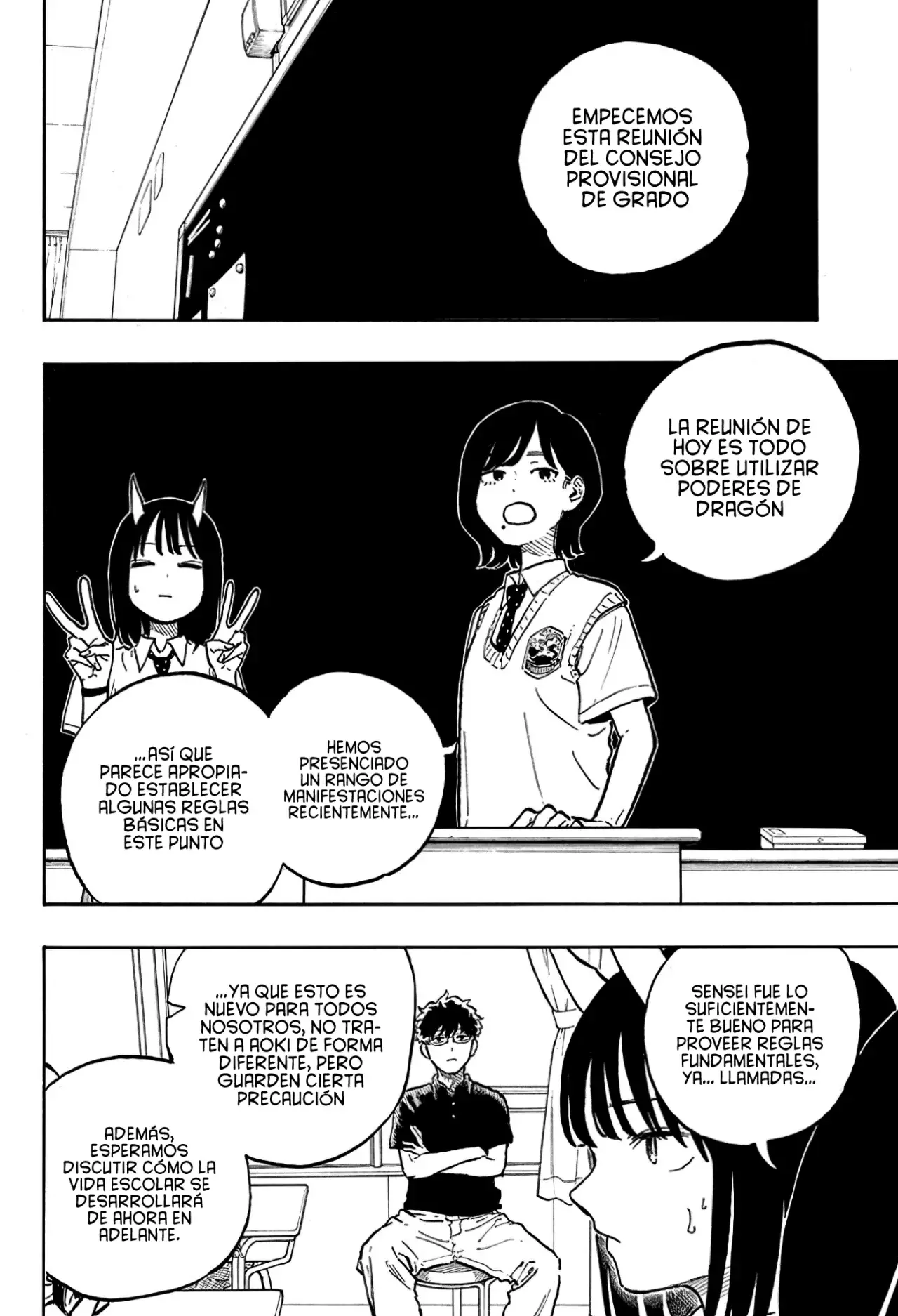 Read Ruri Dragon ES Manga Online