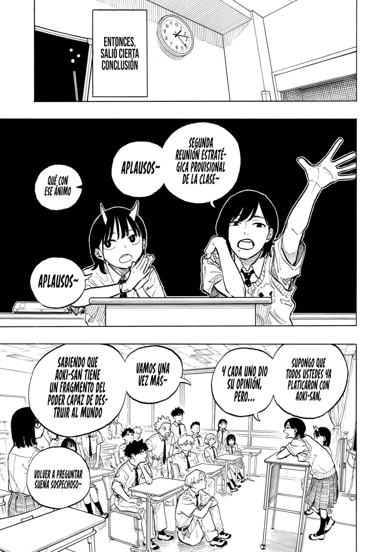 Read Ruri Dragon ES Manga Online