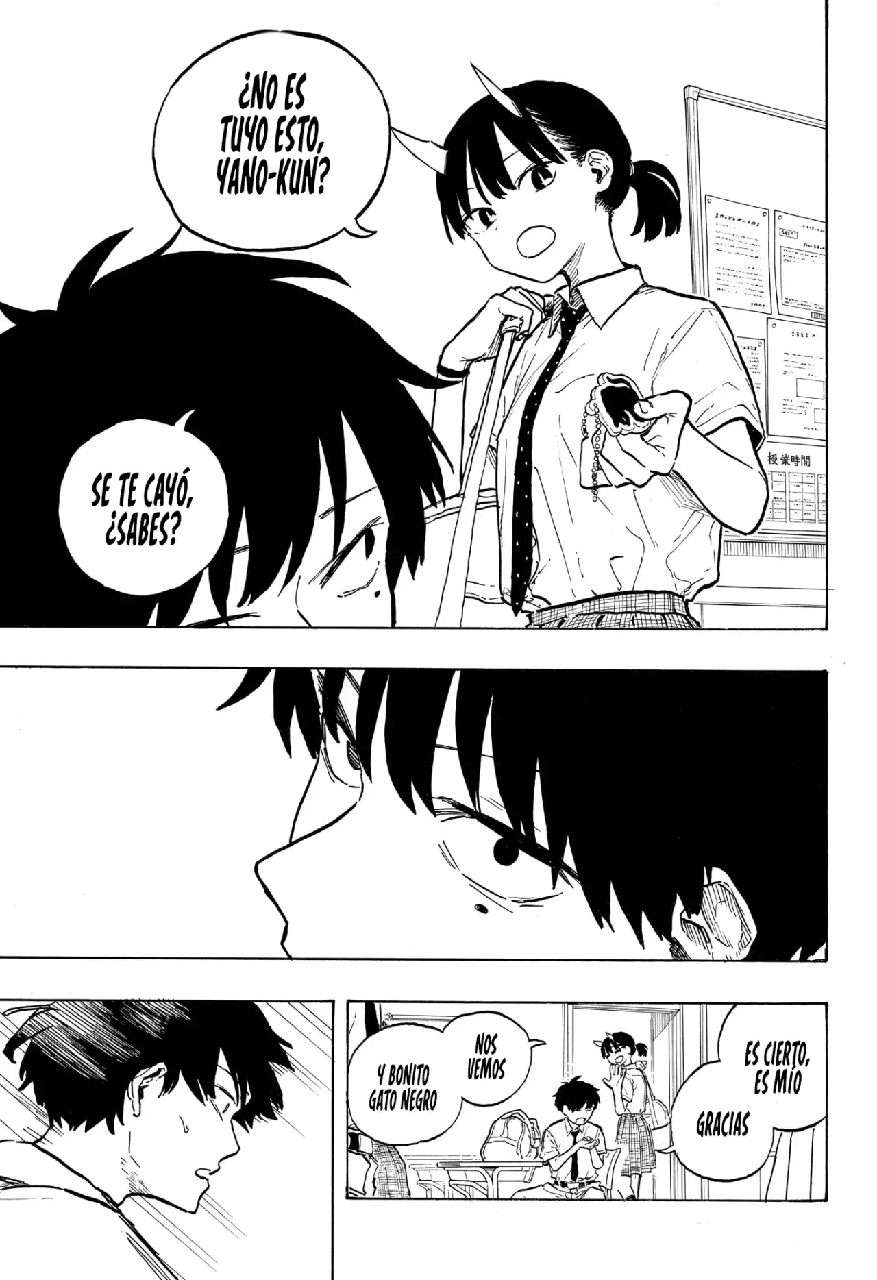 Read Ruri Dragon ES Manga Online