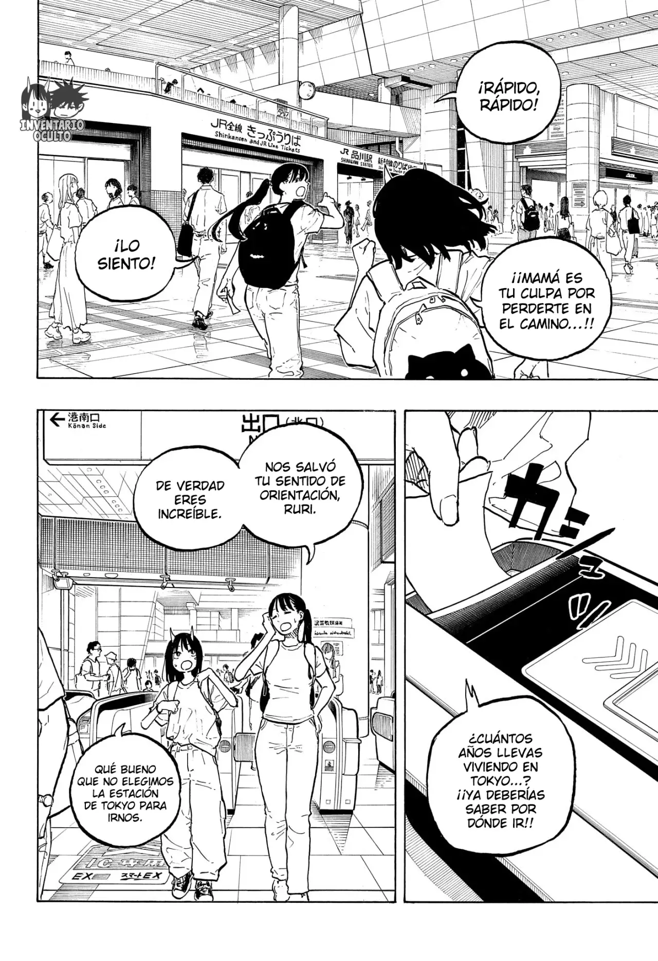 Read Ruri Dragon ES Manga Online