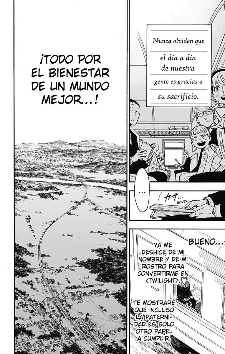 Read SPY×FAMILY ES Manga Online