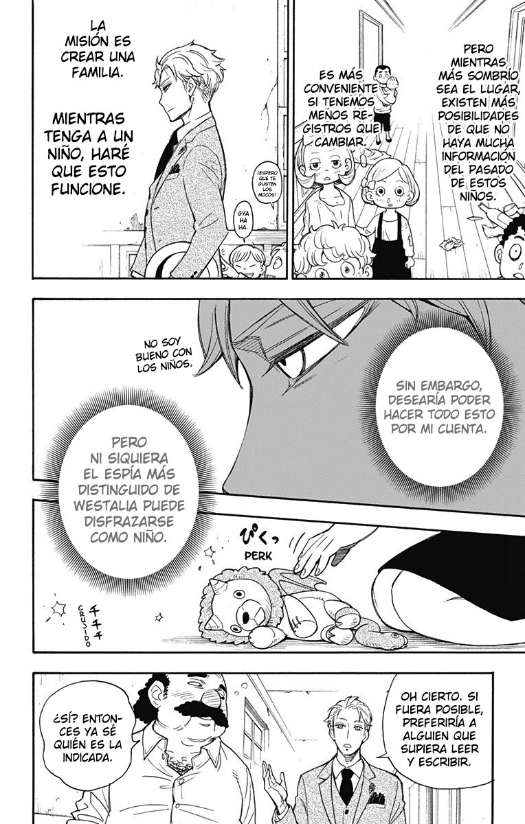 Read SPY×FAMILY ES Manga Online