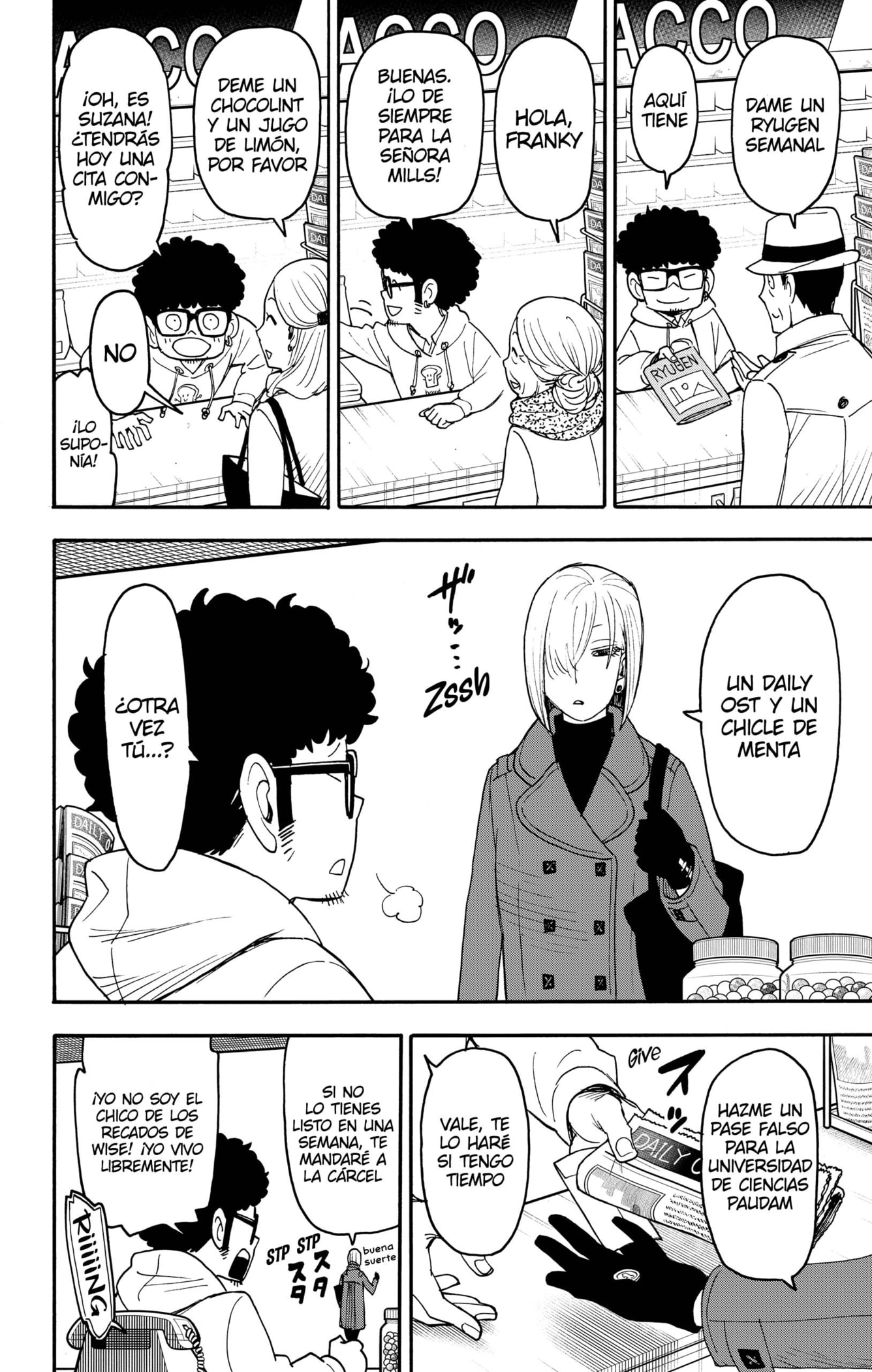 Read SPY×FAMILY ES Manga Online