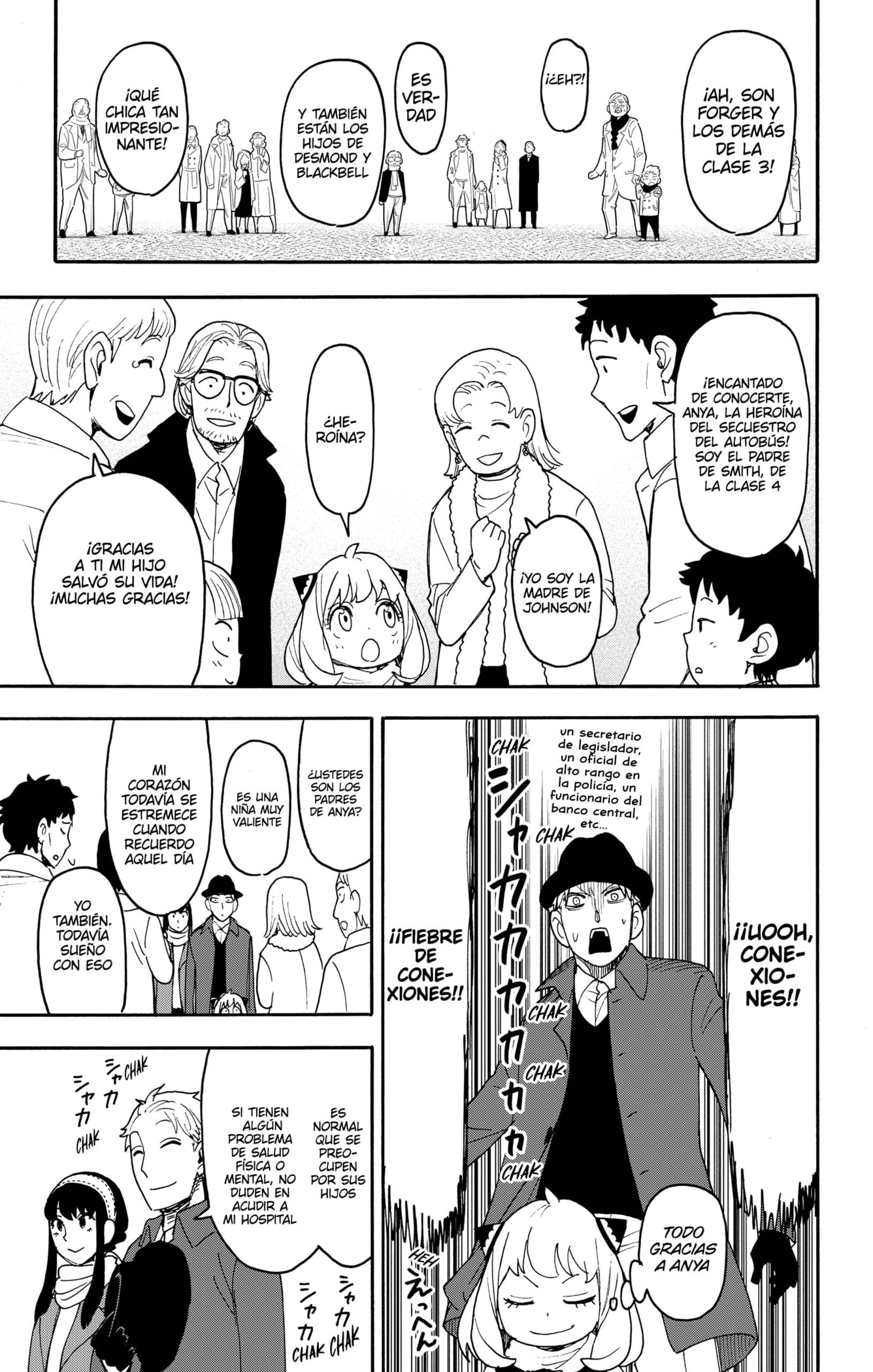 Read SPY×FAMILY ES Manga Online