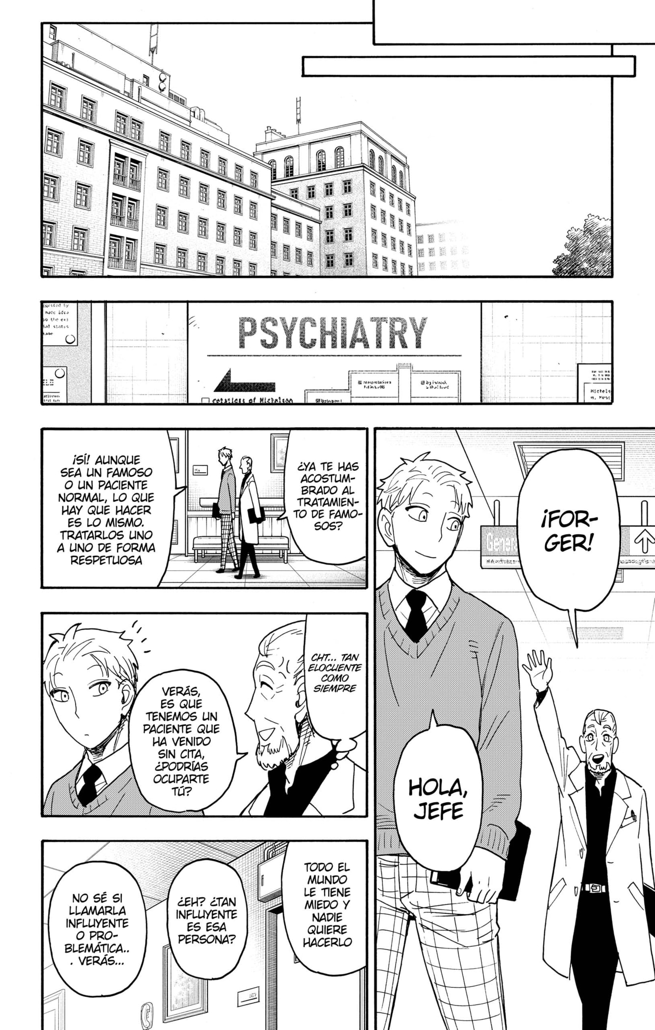 Read SPY×FAMILY ES Manga Online