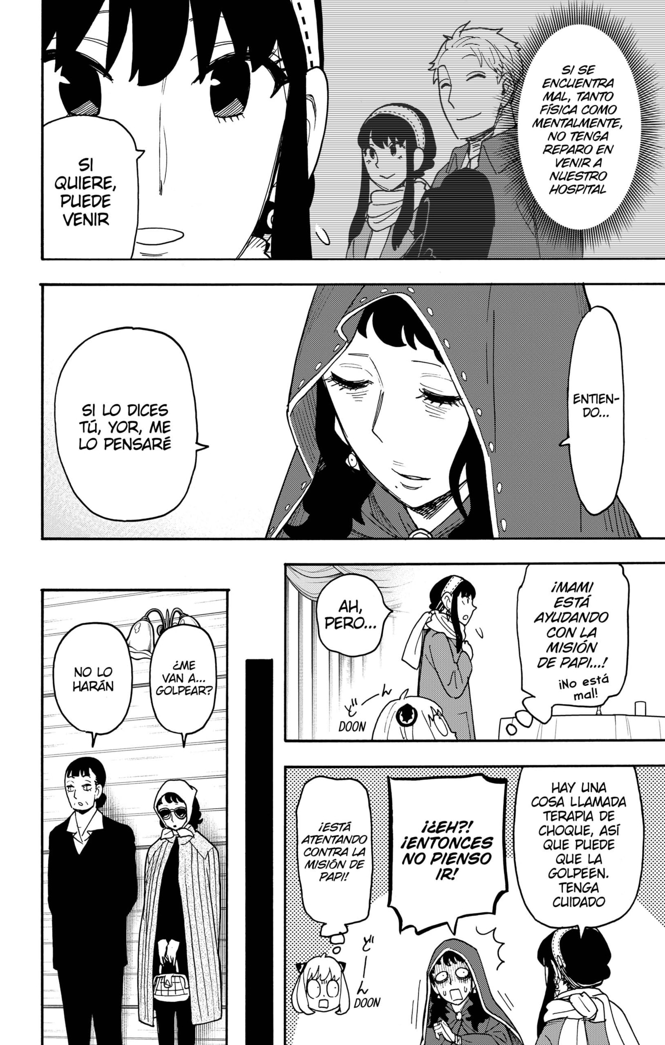 Read SPY×FAMILY ES Manga Online