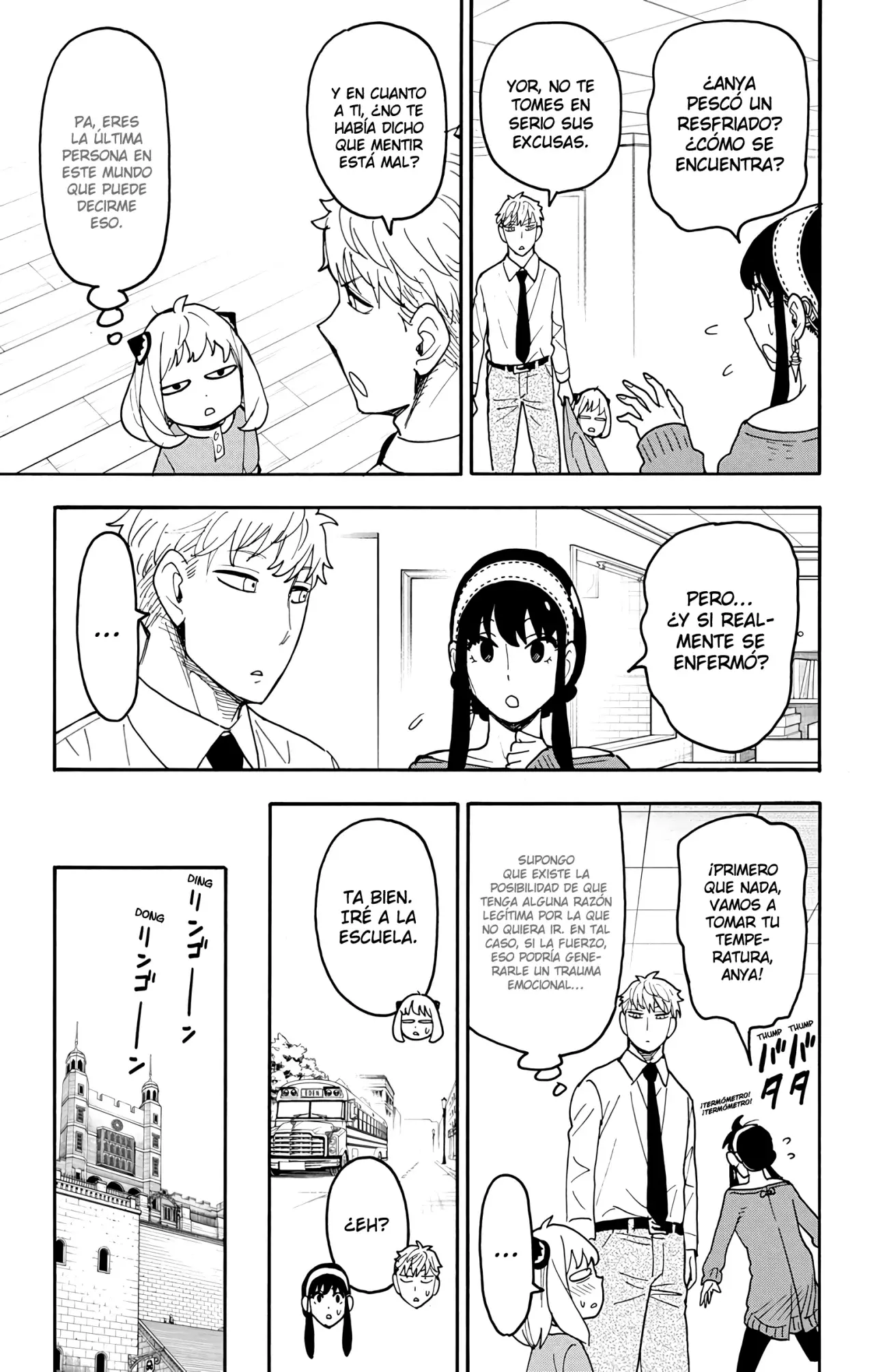 Read SPY×FAMILY ES Manga Online