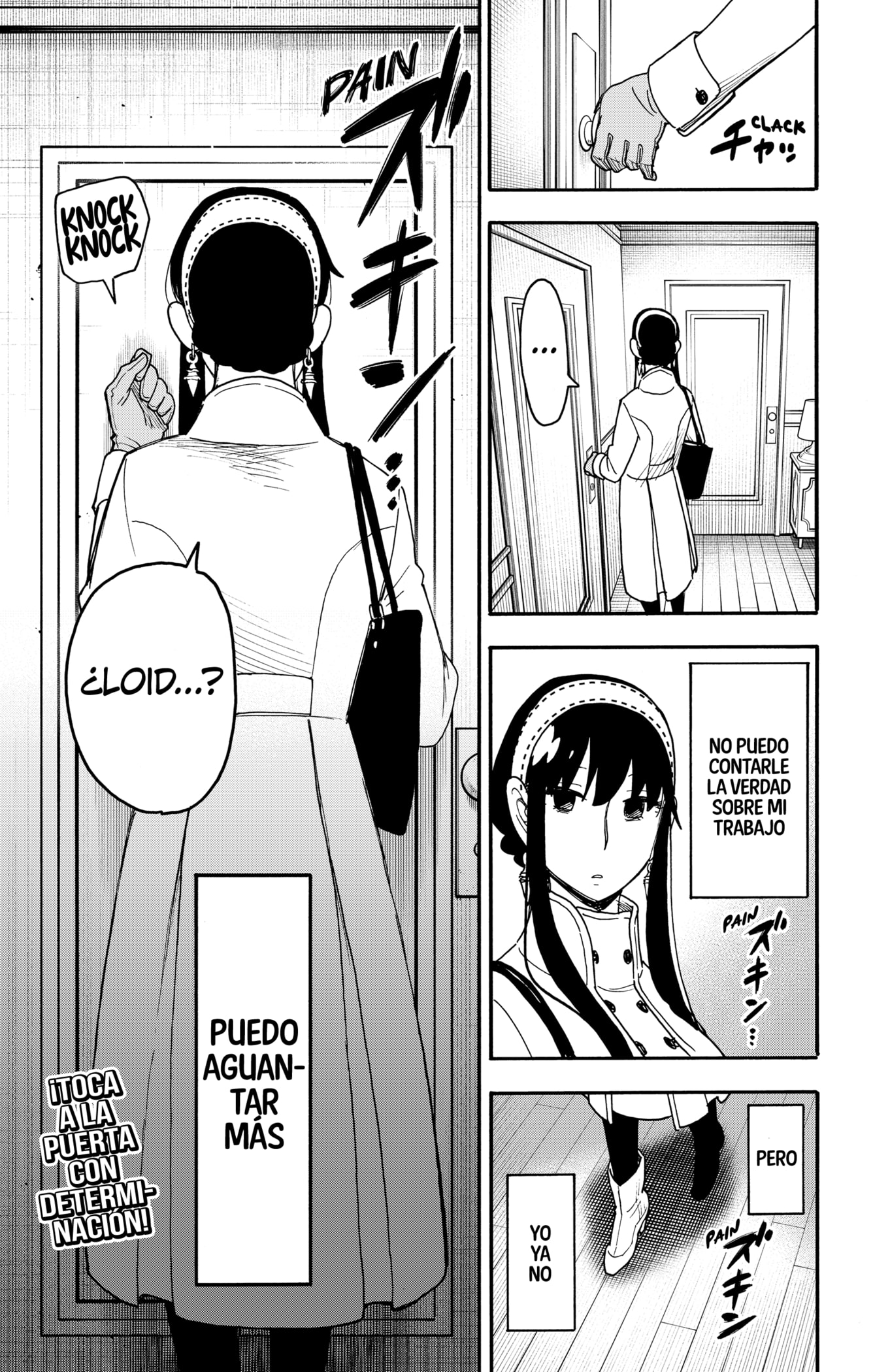 Read SPY×FAMILY ES Manga Online