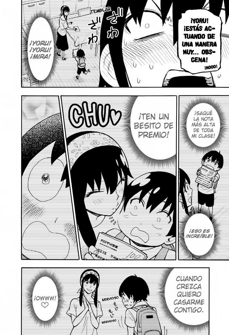Read SPY×FAMILY ES Manga Online