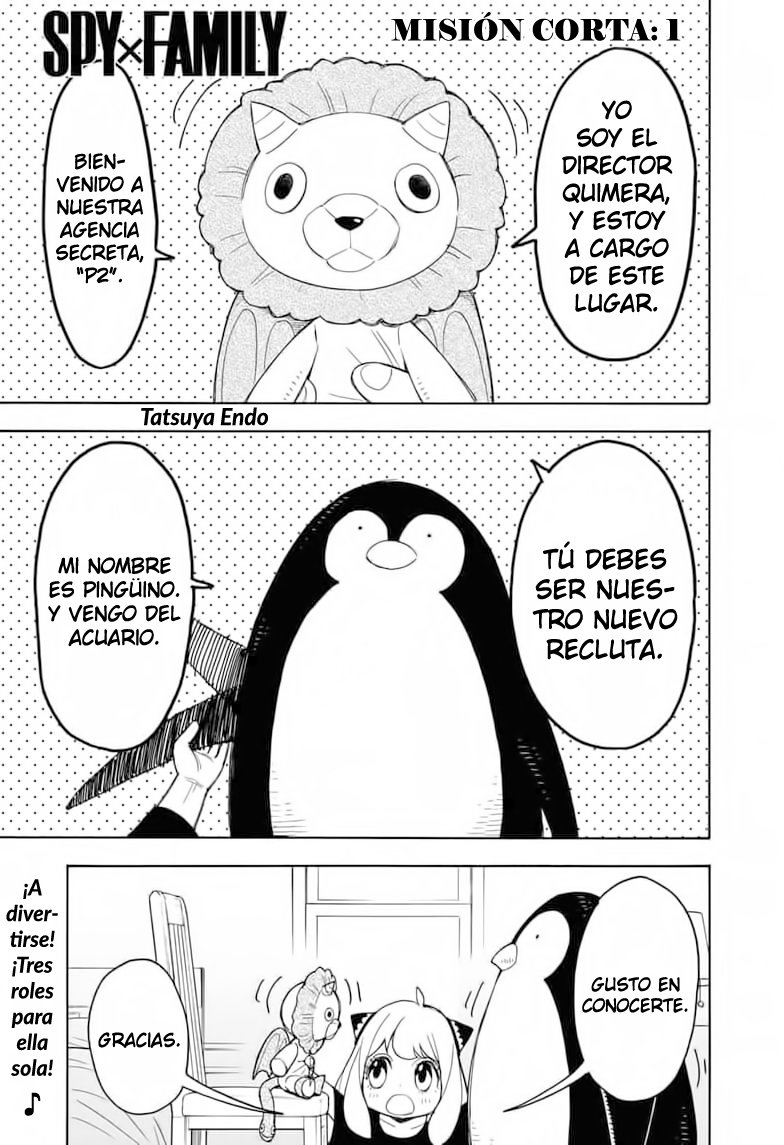 Read SPY×FAMILY ES Manga Online