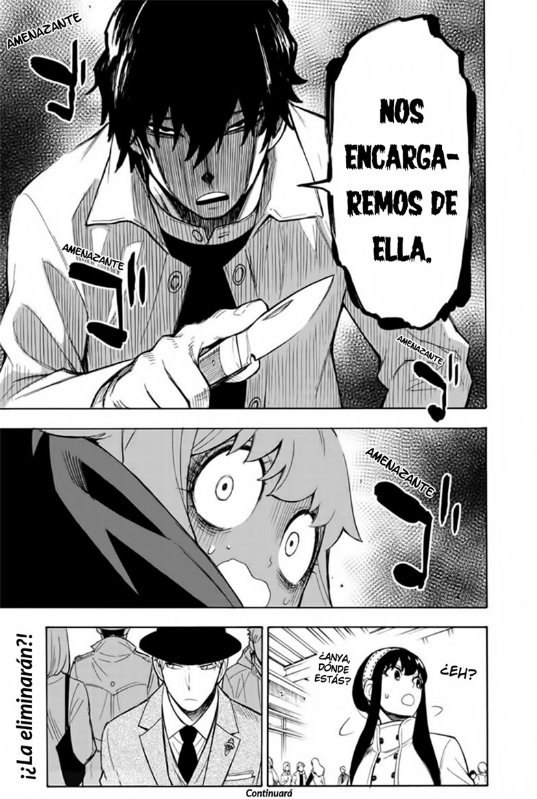 Read SPY×FAMILY ES Manga Online