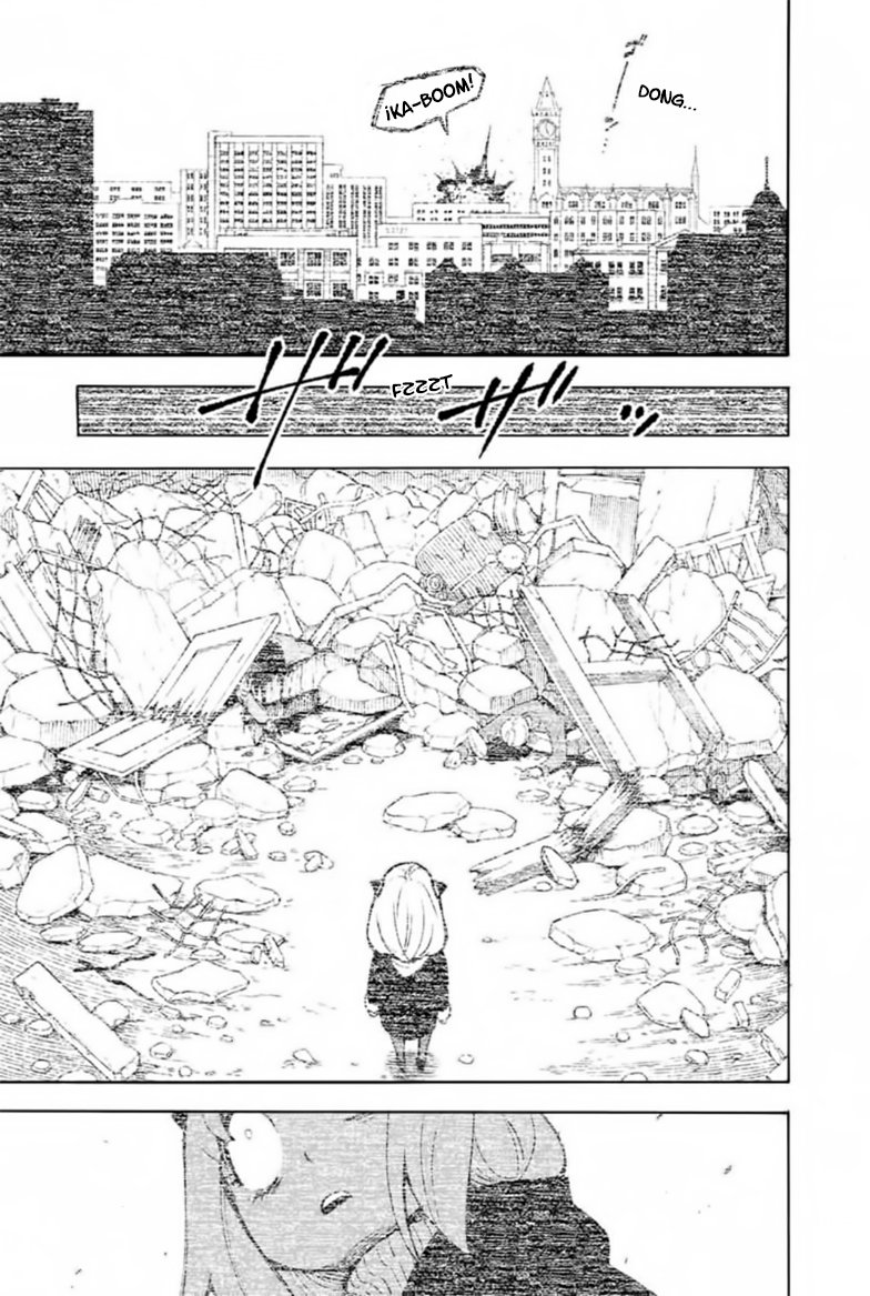 Read SPY×FAMILY ES Manga Online