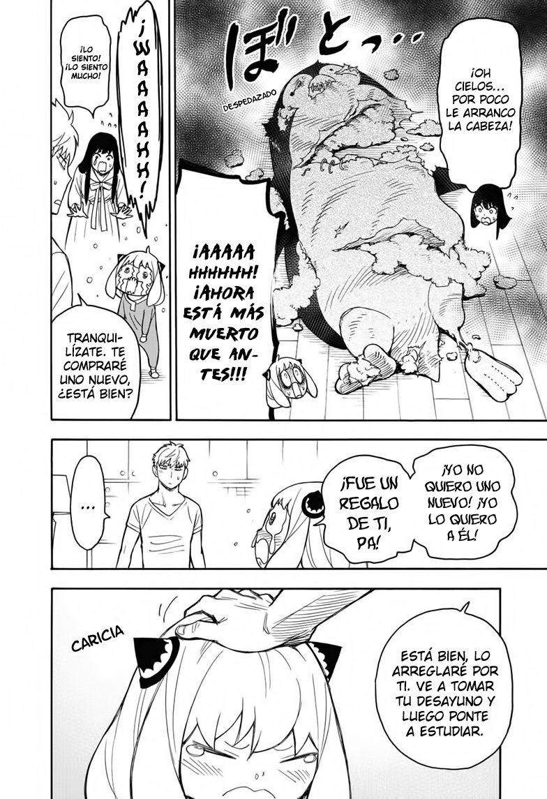 Read SPY×FAMILY ES Manga Online