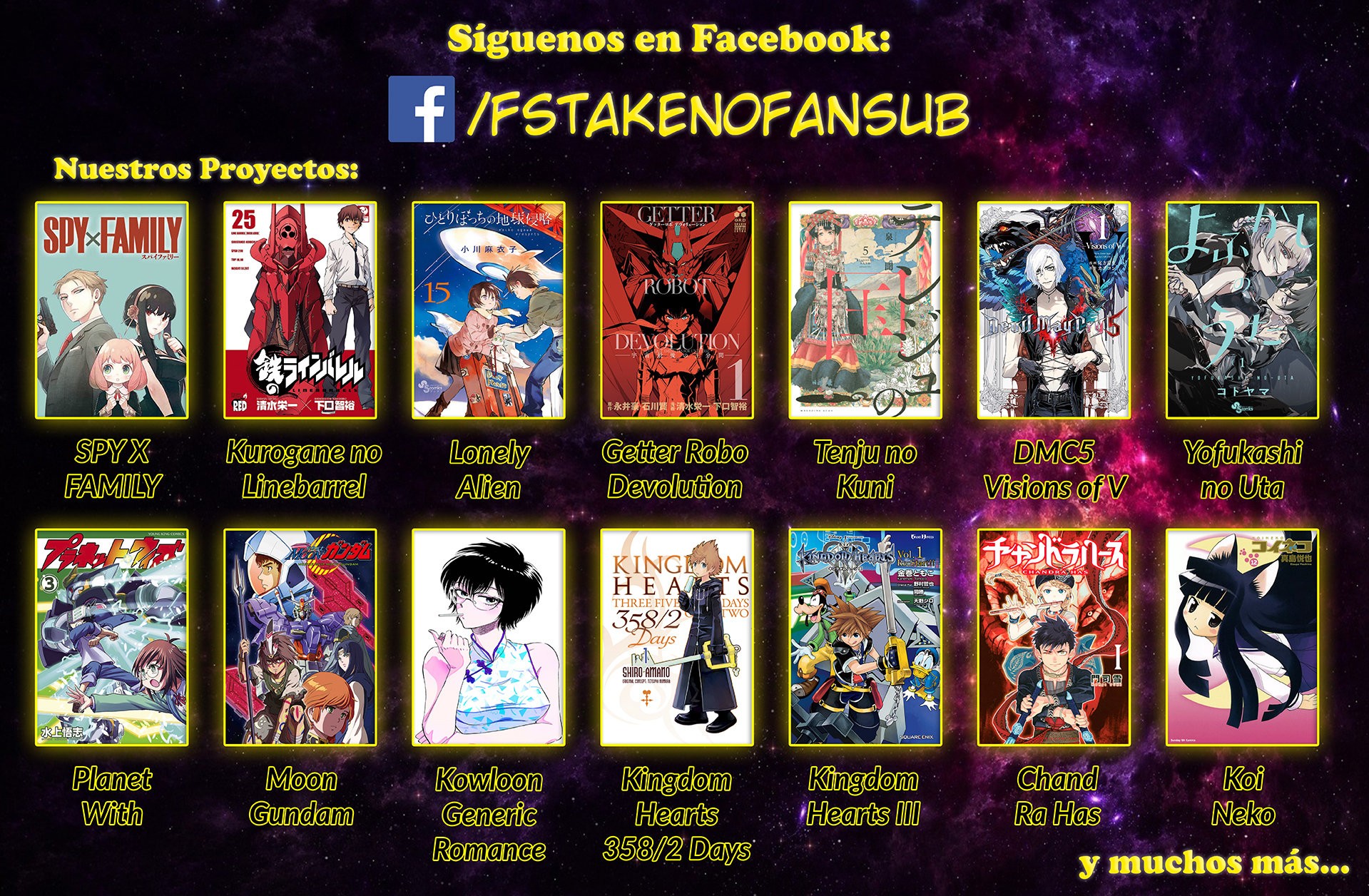 Read SPY×FAMILY ES Manga Online