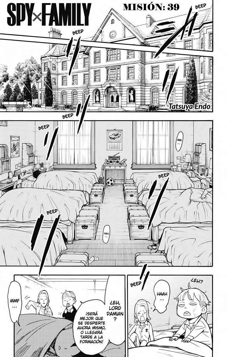 Read SPY×FAMILY ES Manga Online