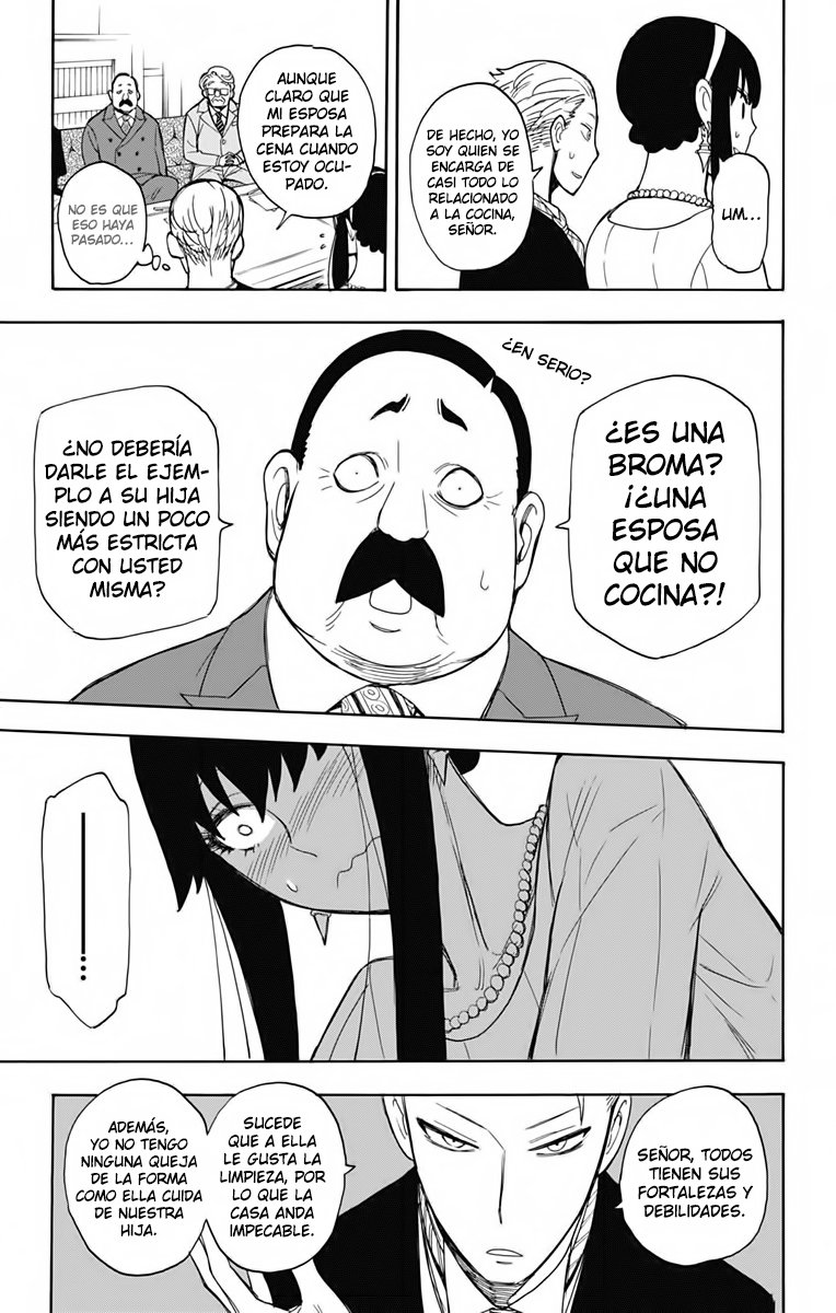 Read SPY×FAMILY ES Manga Online
