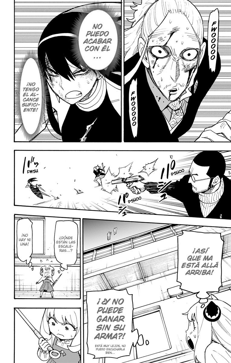 Read SPY×FAMILY ES Manga Online