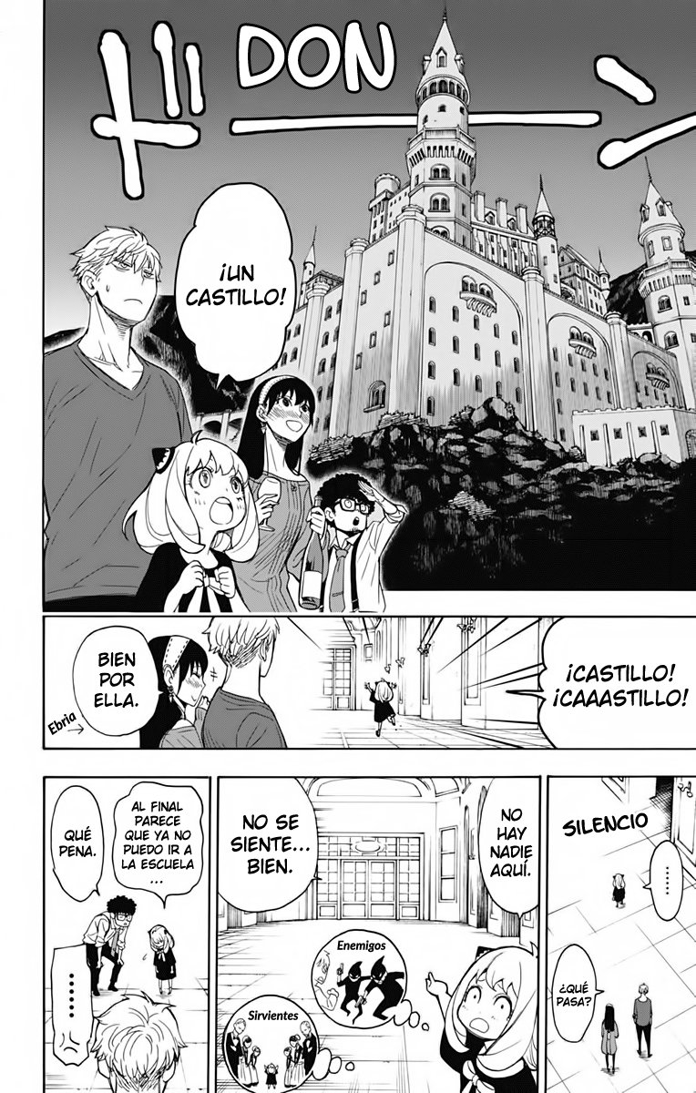 Read SPY×FAMILY ES Manga Online