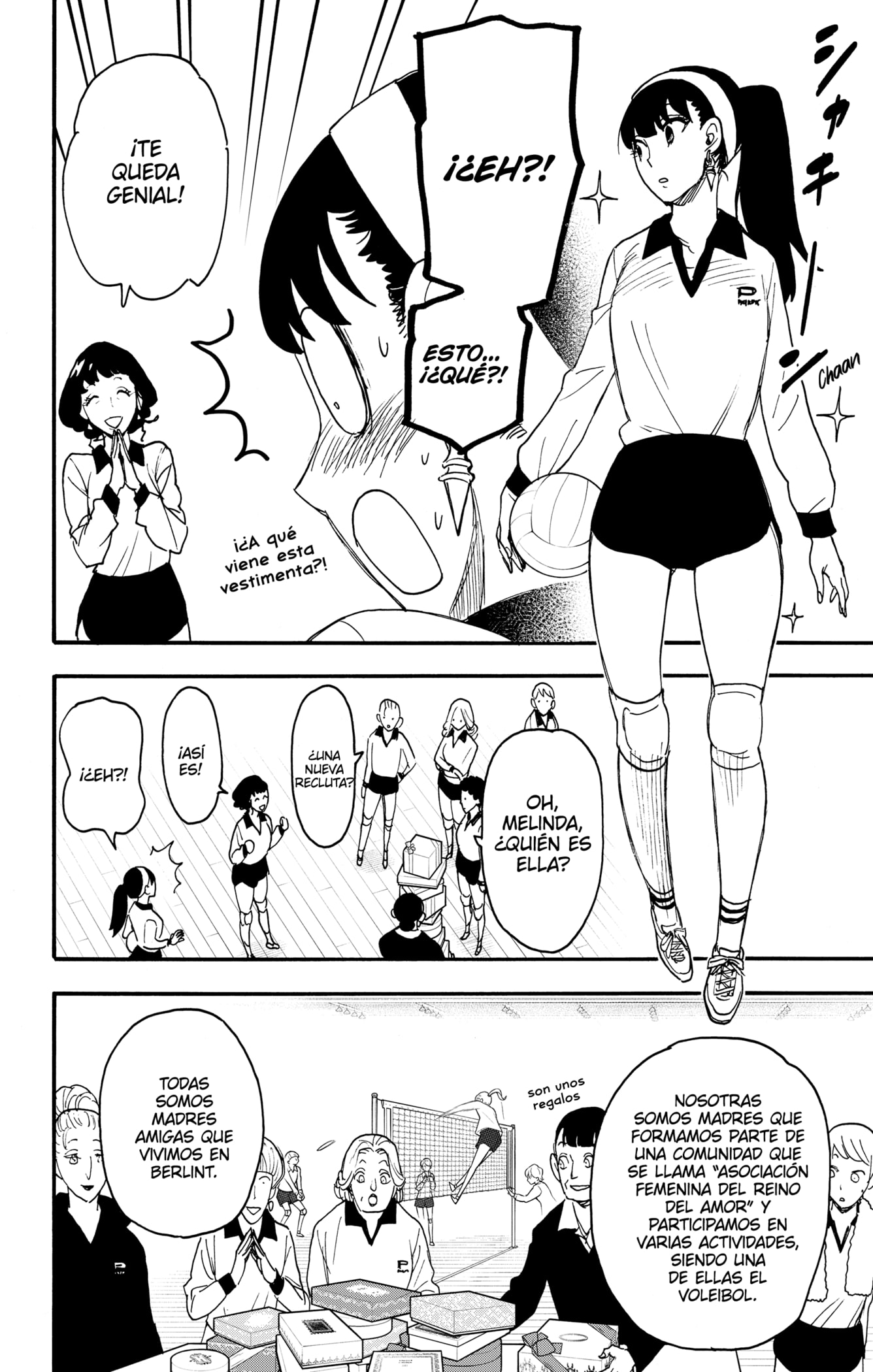 Read SPY×FAMILY ES Manga Online