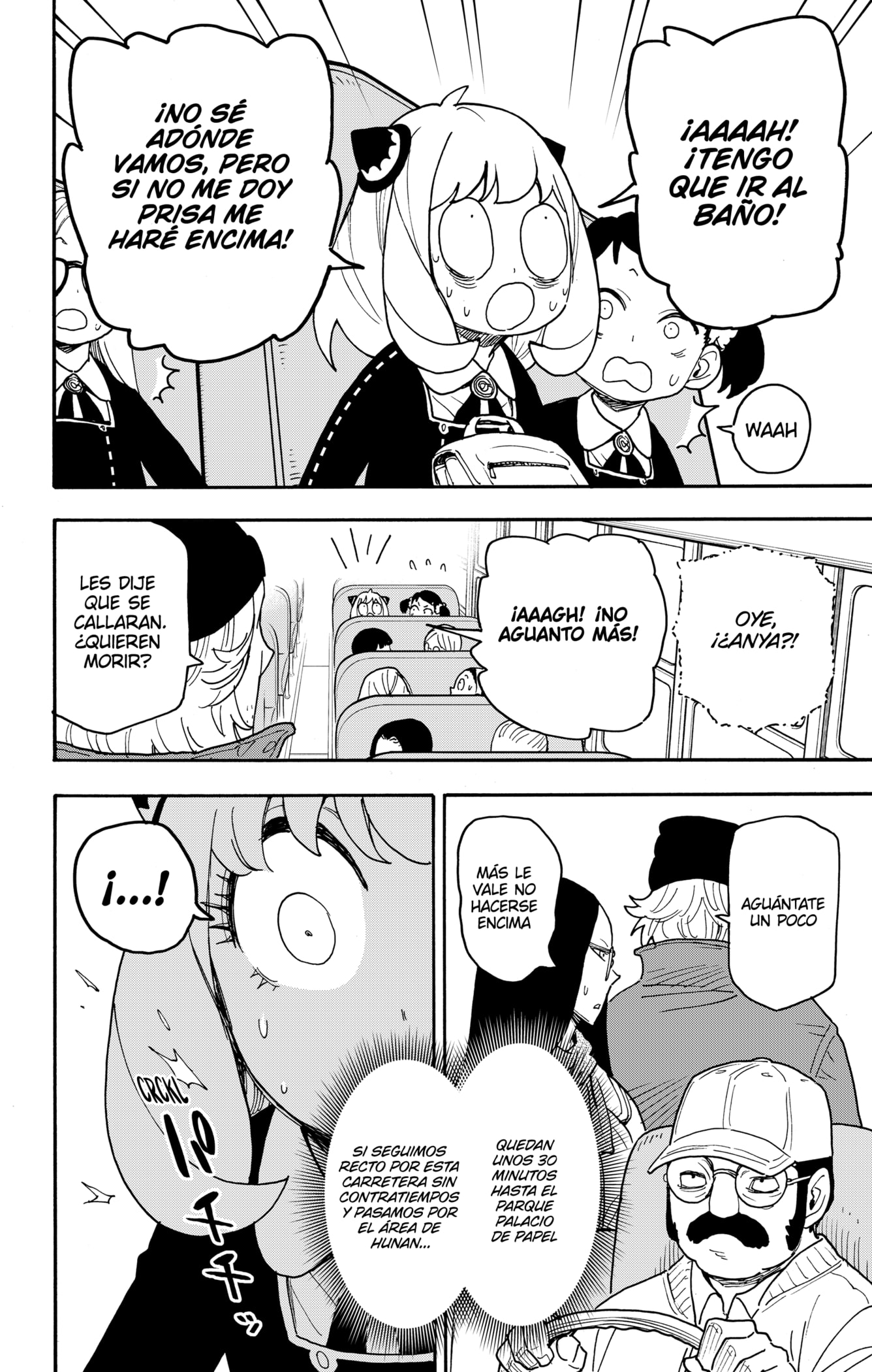 Read SPY×FAMILY ES Manga Online