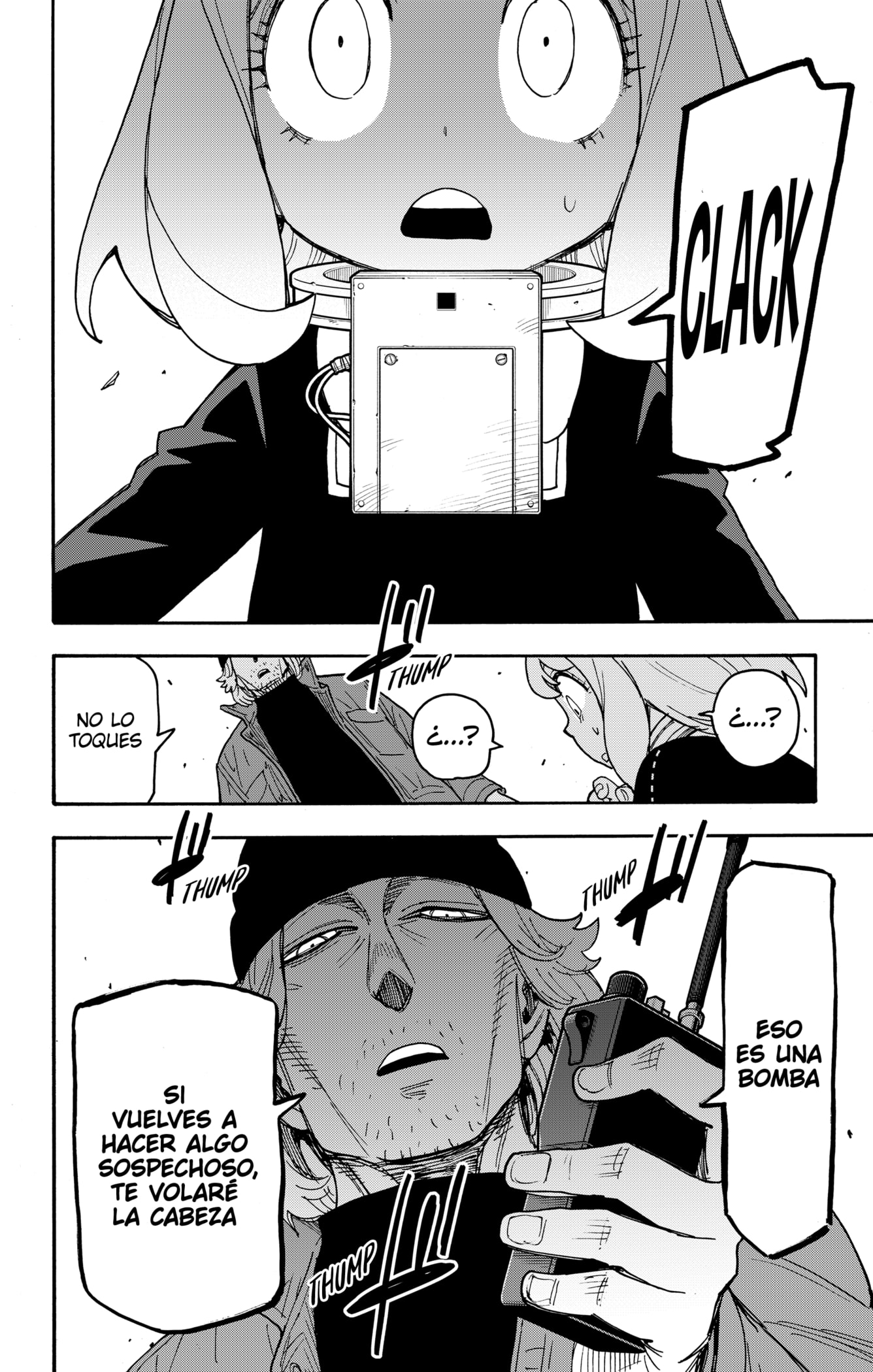 Read SPY×FAMILY ES Manga Online