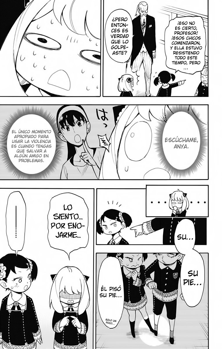 Read SPY×FAMILY ES Manga Online