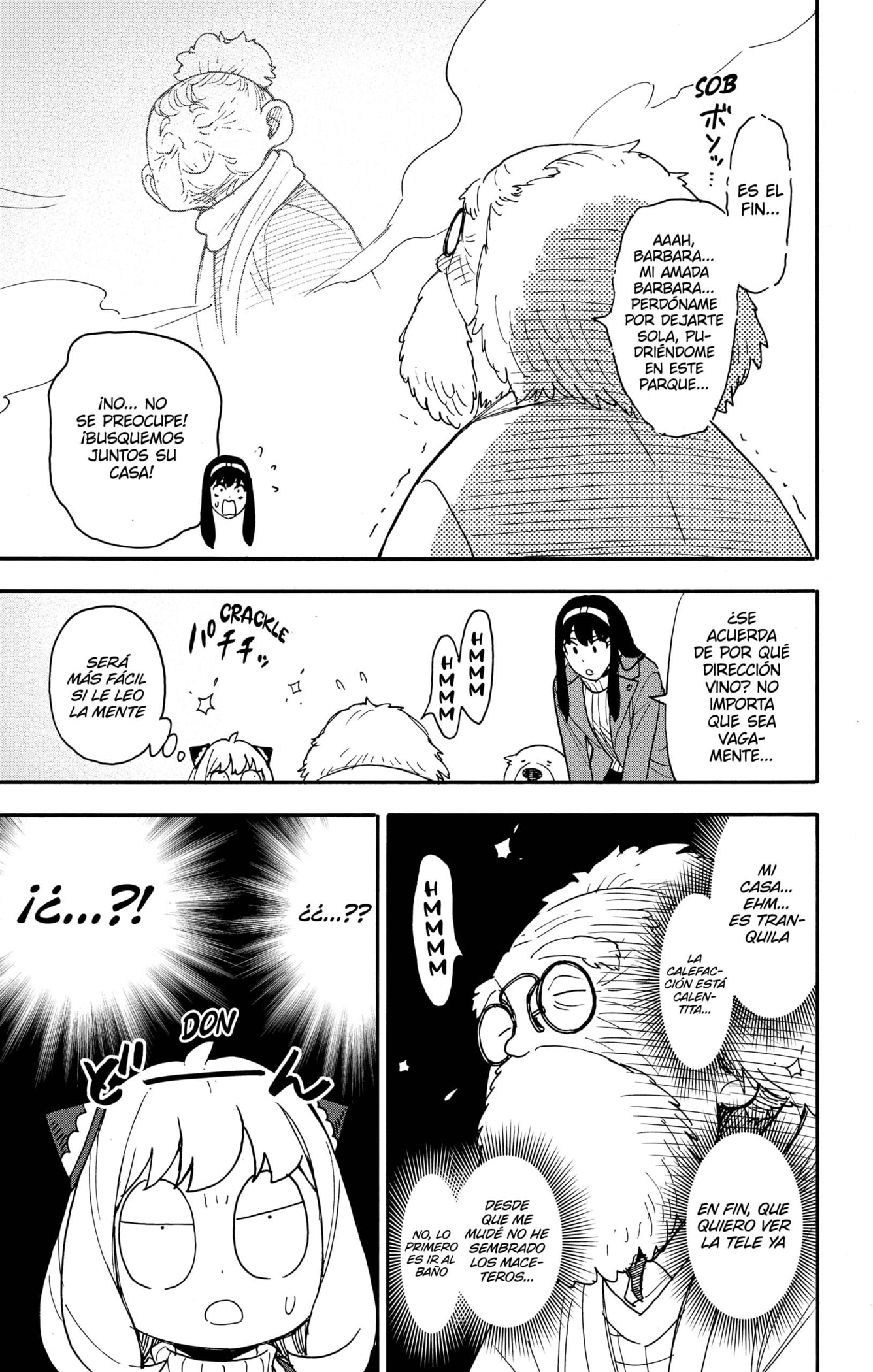 Read SPY×FAMILY ES Manga Online